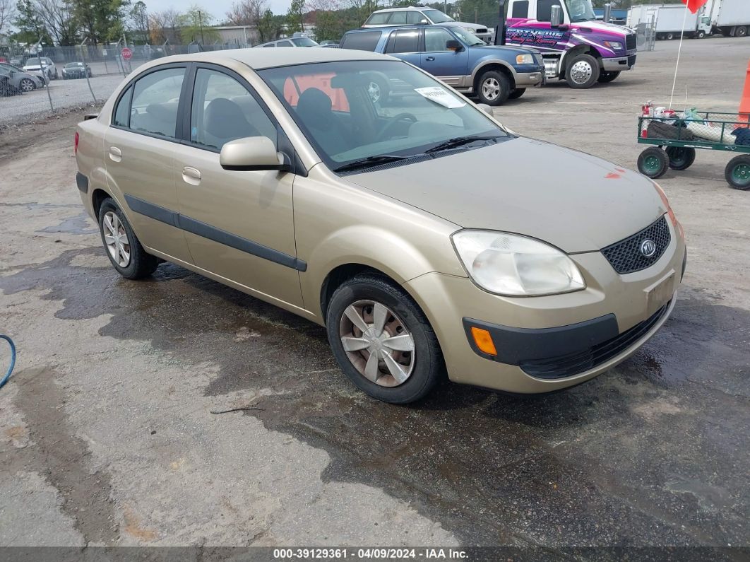 KNADE123X66183510 — 2006 KIA RIO History & VIN | AutoHelperBot