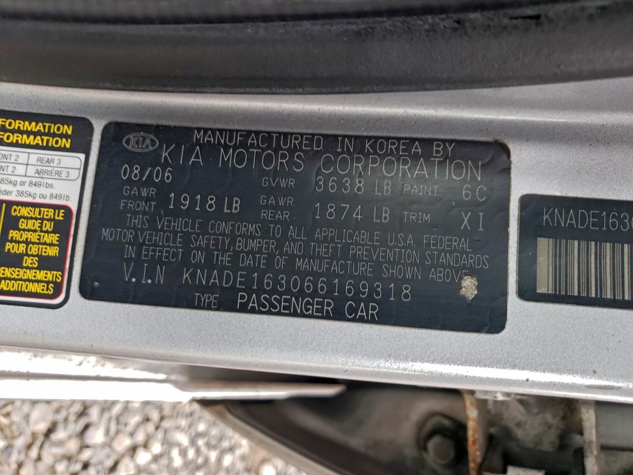 2006 Kia Rio 5 Серебряный vin: KNADE163066169318