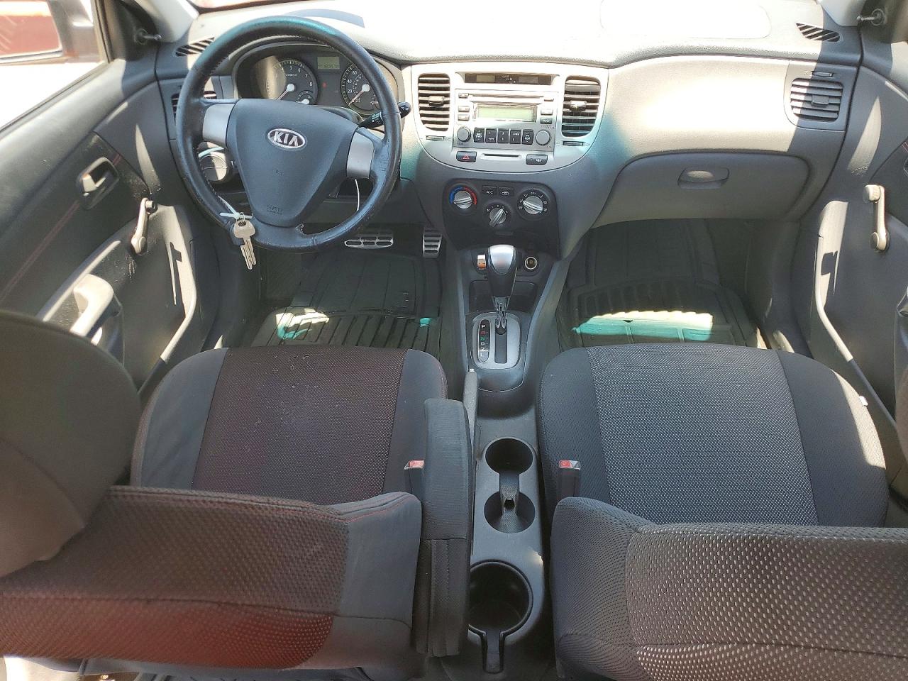 2007 Kia Rio 5 Sx Orange vin: KNADE163976293685