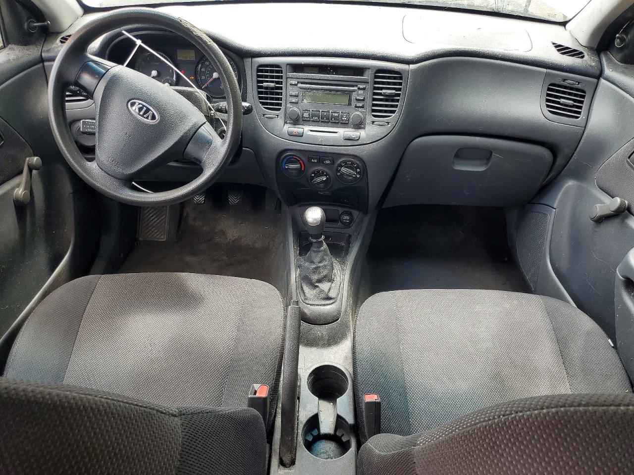 2008 Kia Rio 5 Sx White vin: KNADE163986348833