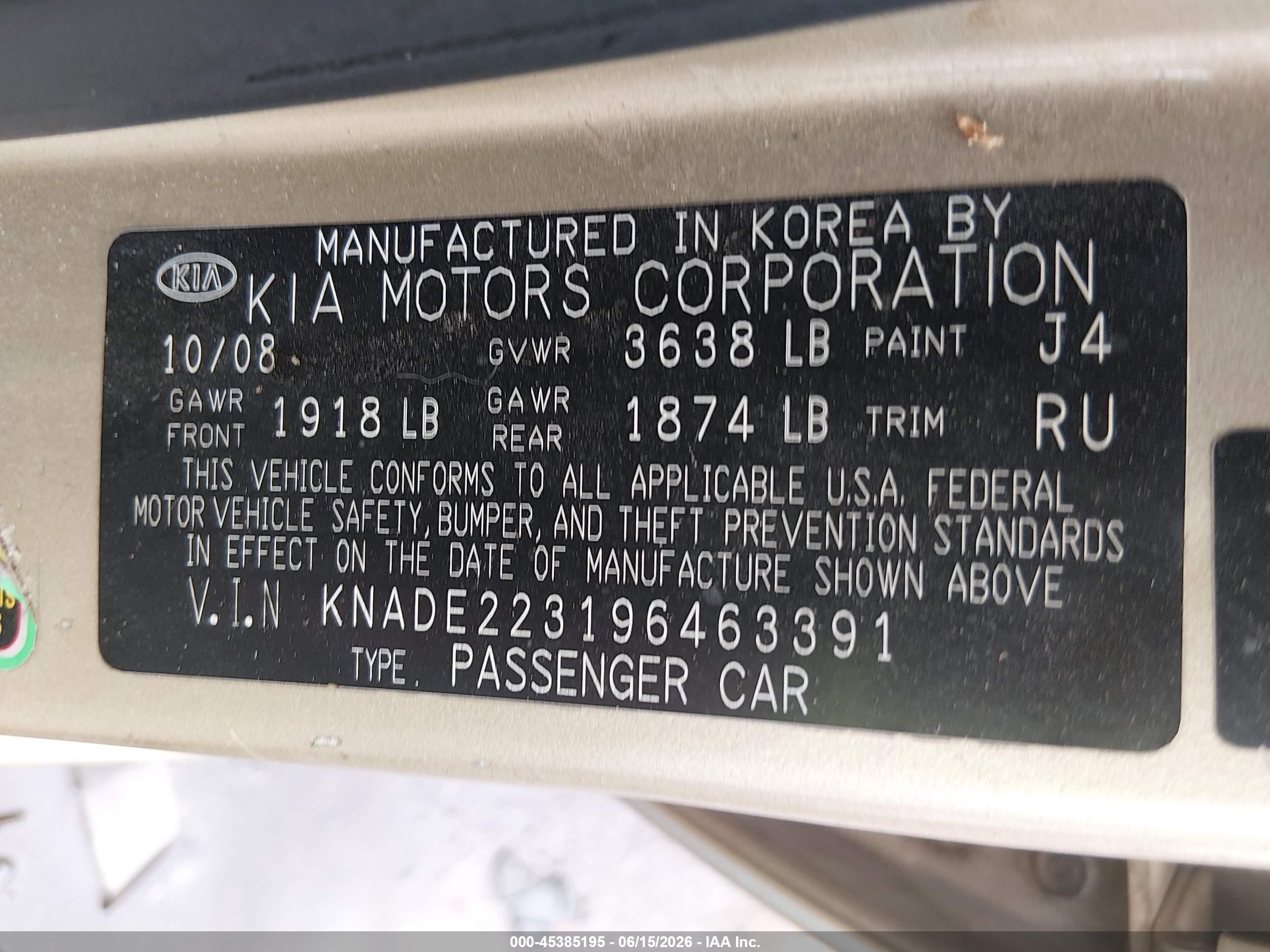 2009 Kia Rio Lx Beige vin: KNADE223196463391