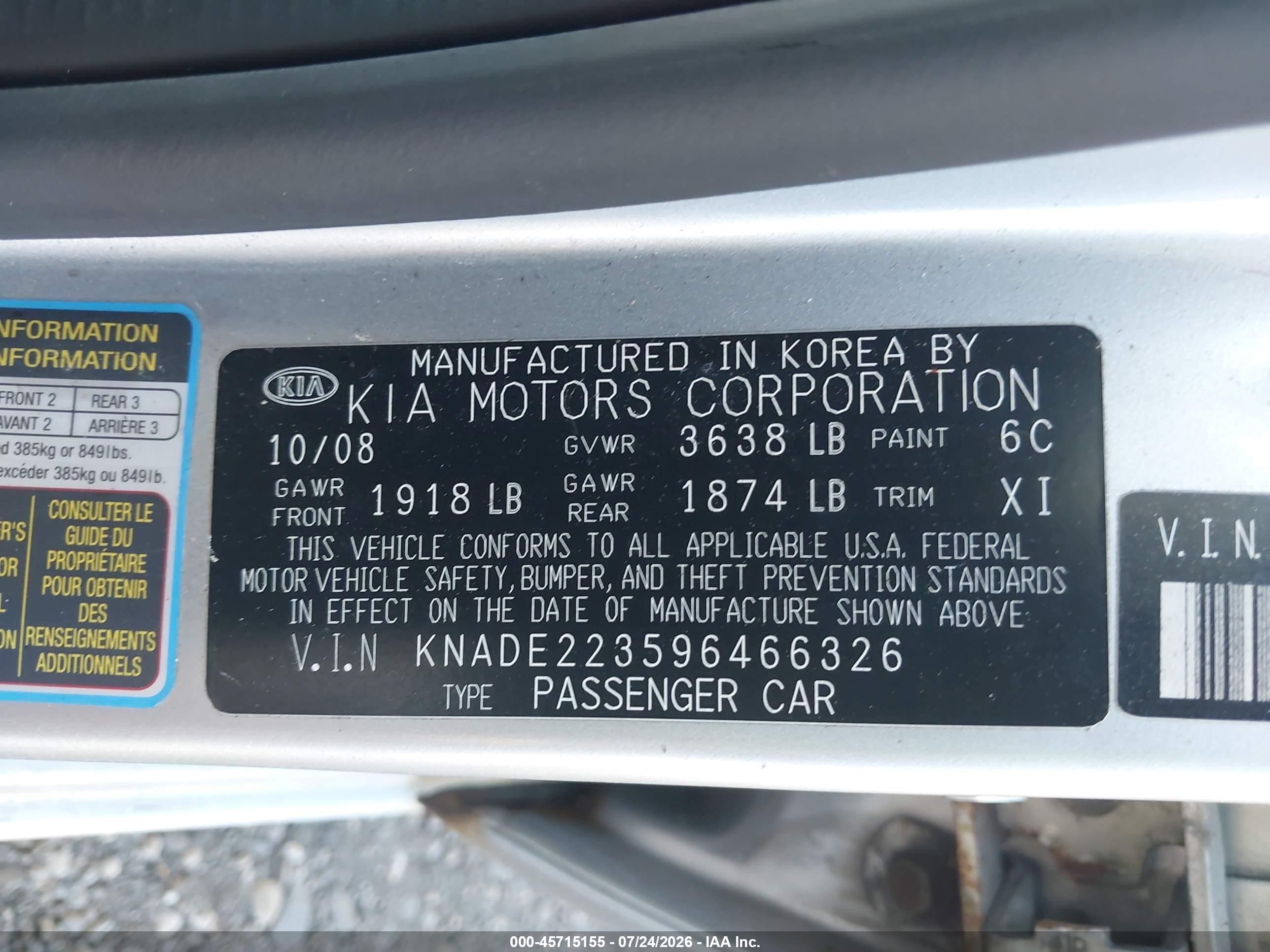 2009 Kia Rio   Silver vin: KNADE223596466326