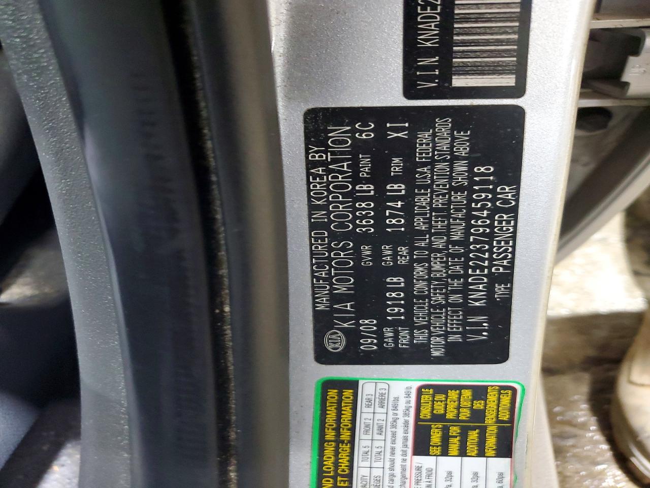 2009 Kia Rio Base/lx/sx Silver vin: KNADE223796459118