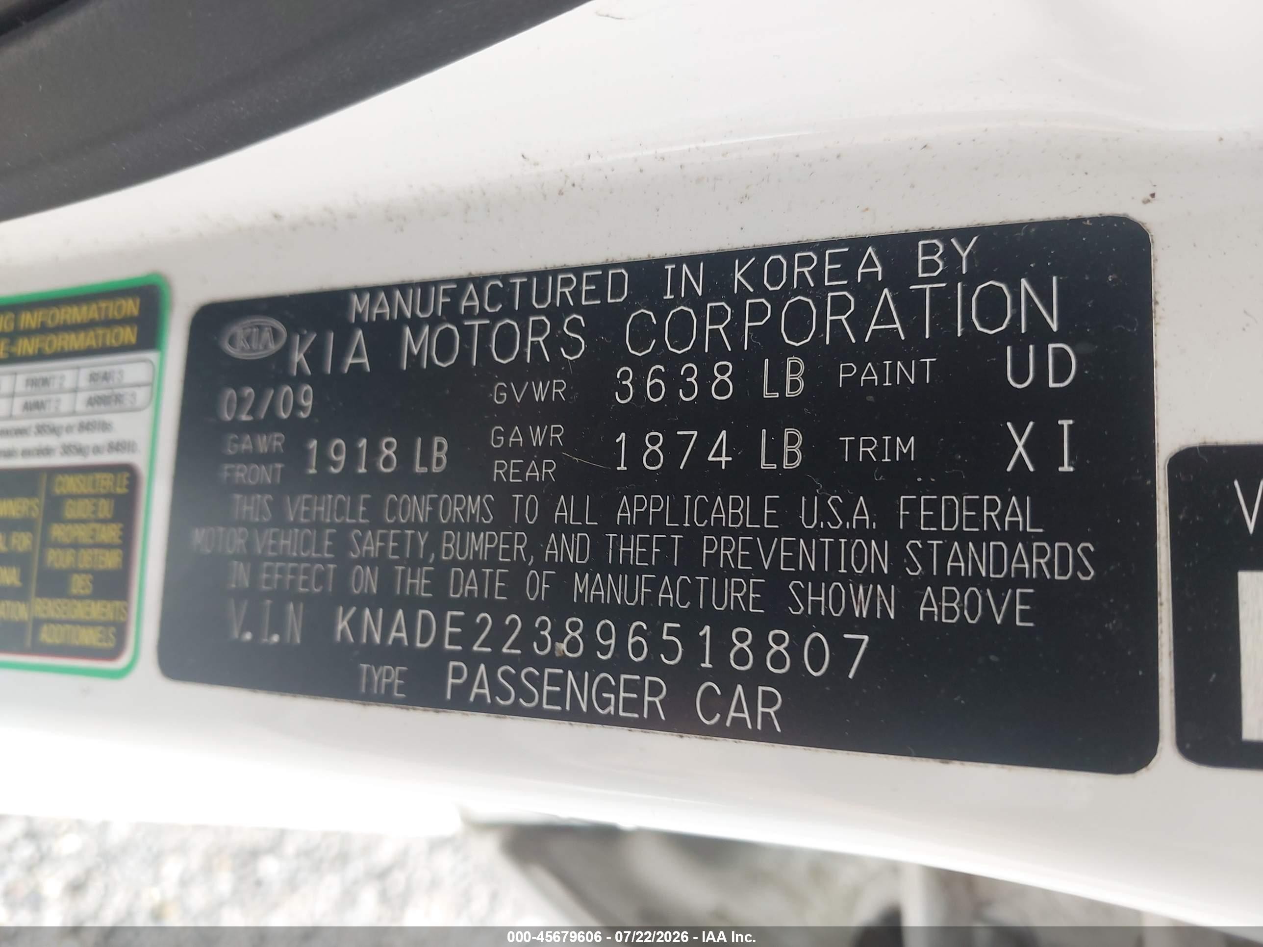 2009 Kia Rio Lx Белый vin: KNADE223896518807