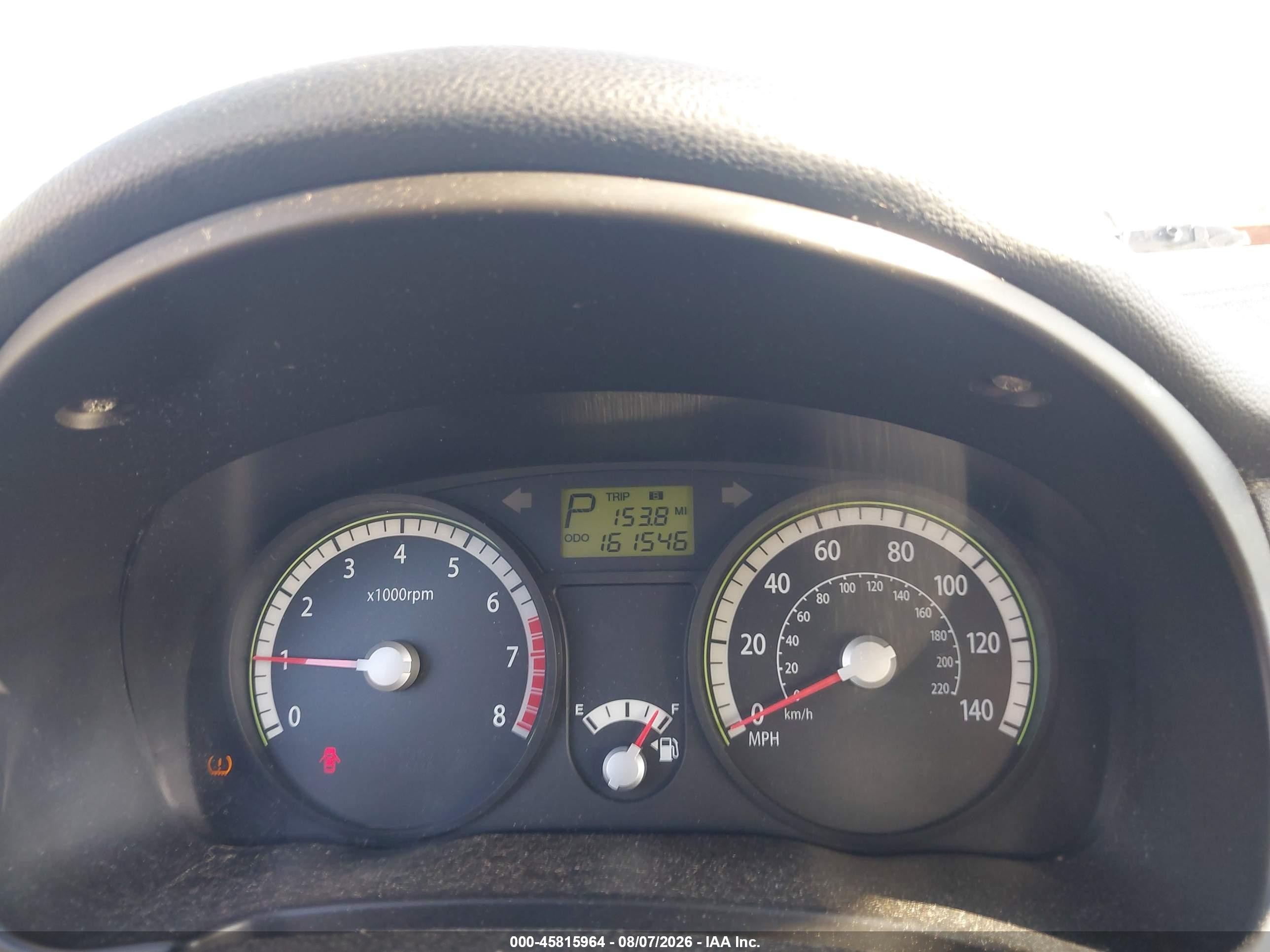 2009 Kia Rio5 Lx Orange vin: KNADE243296517553