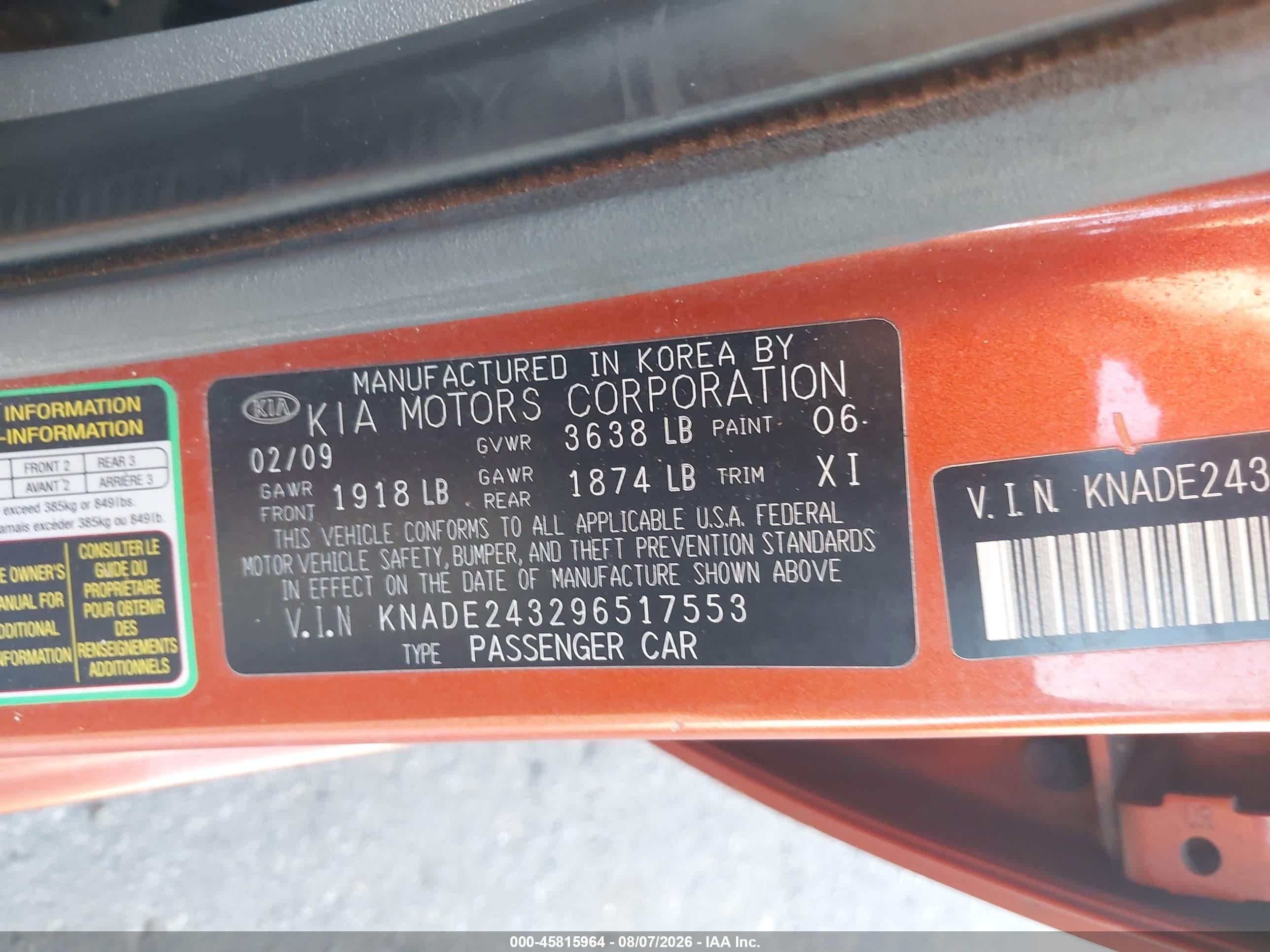 2009 Kia Rio5 Lx Orange vin: KNADE243296517553