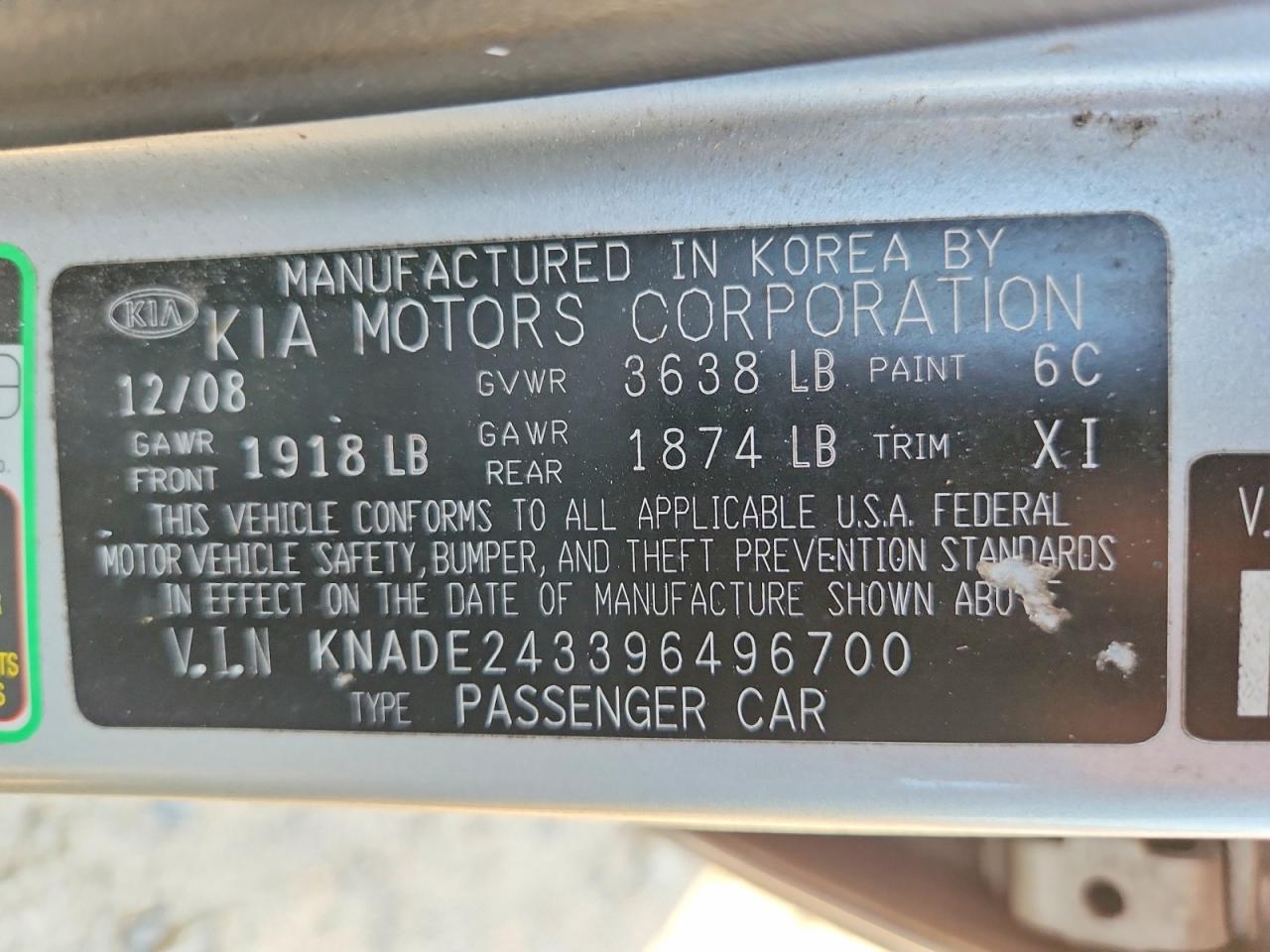 2009 Kia Rio 5 Sx Silver vin: KNADE243396496700