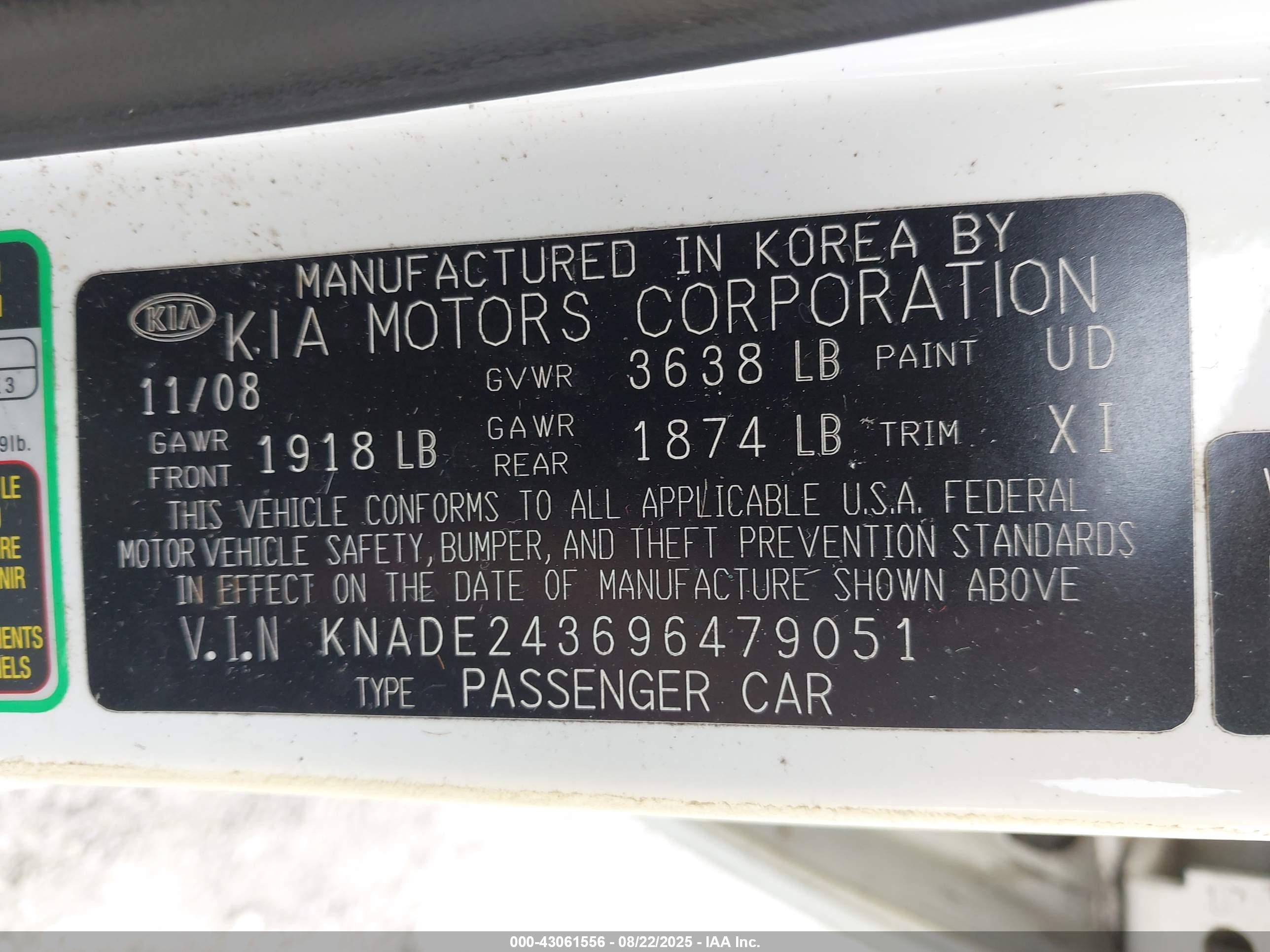 2009 Kia Rio5 Lx White vin: KNADE243696479051