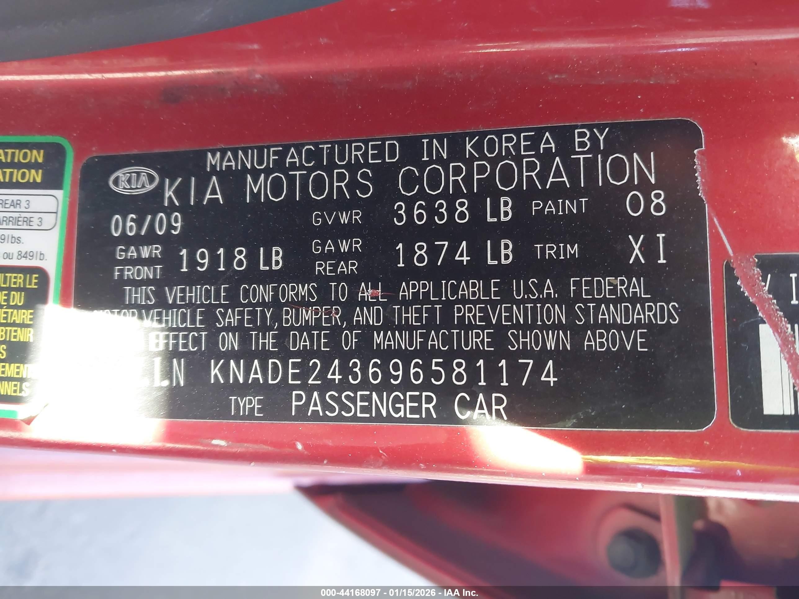 2009 Kia Rio5 Lx Red vin: KNADE243696581174
