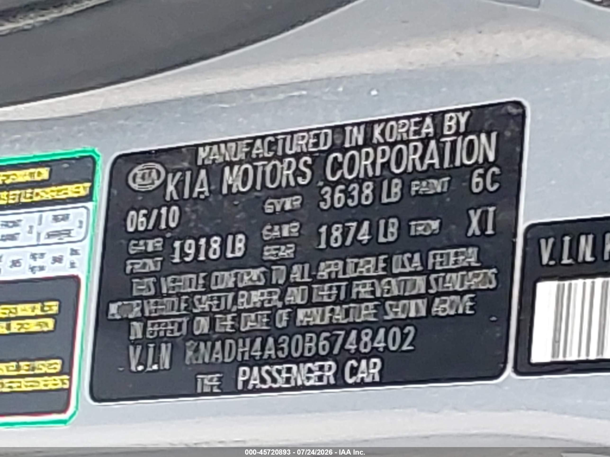 2011 Kia Rio Lx Серый vin: KNADH4A30B6748402