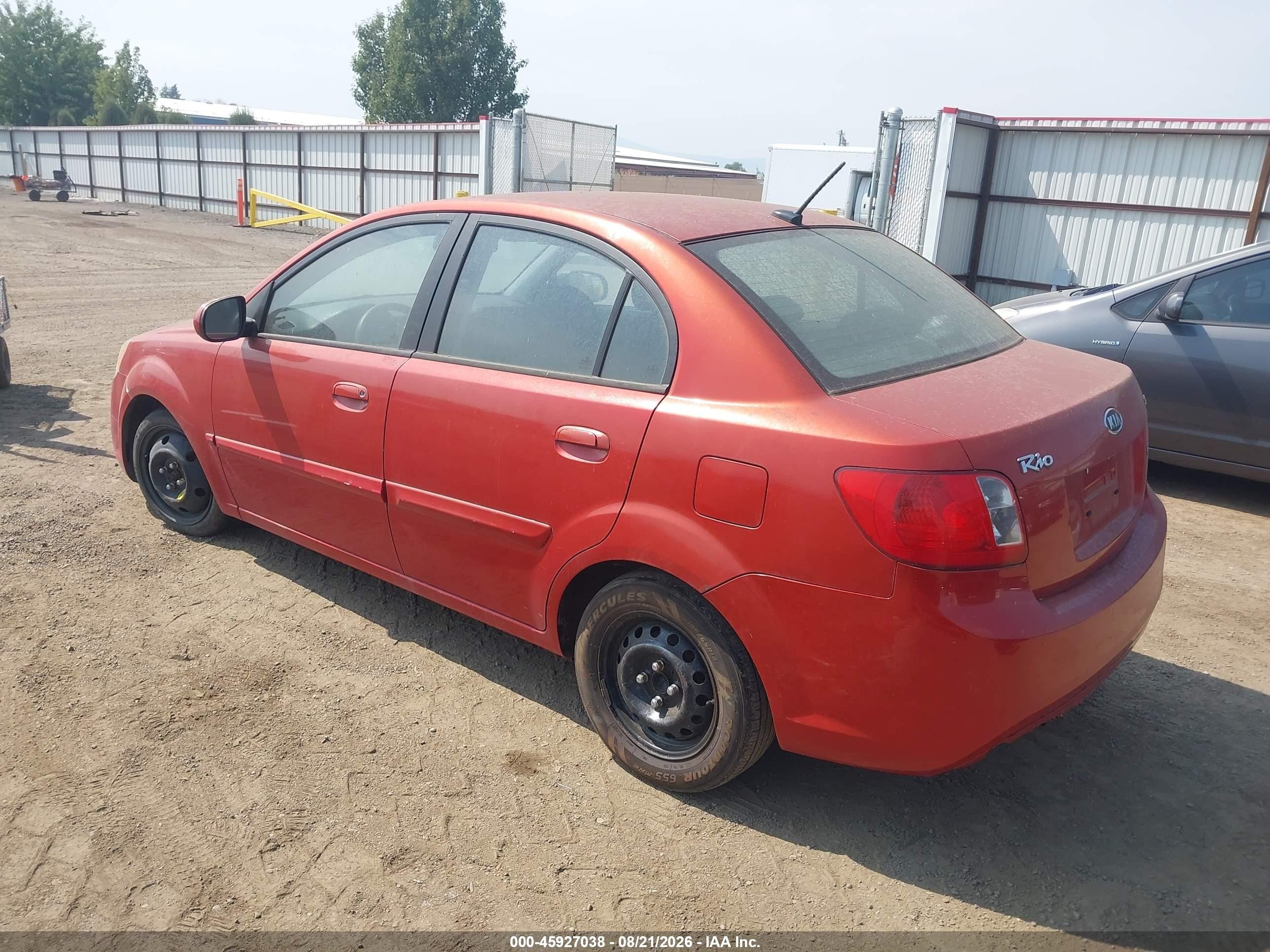 2011 Kia Rio Lx Orange vin: KNADH4A31B6954781