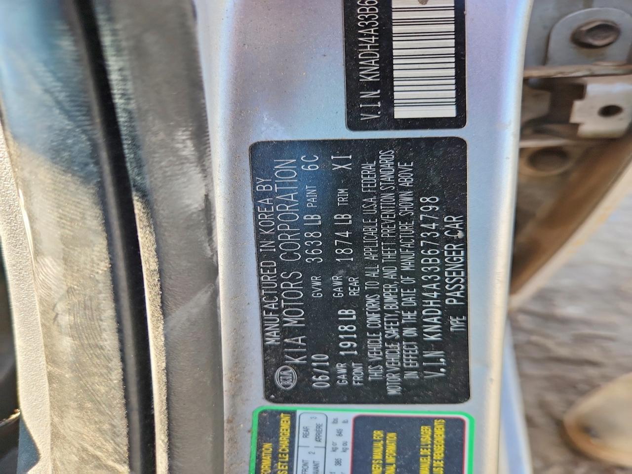 2011 Kia Rio Lx Silver vin: KNADH4A33B6734798