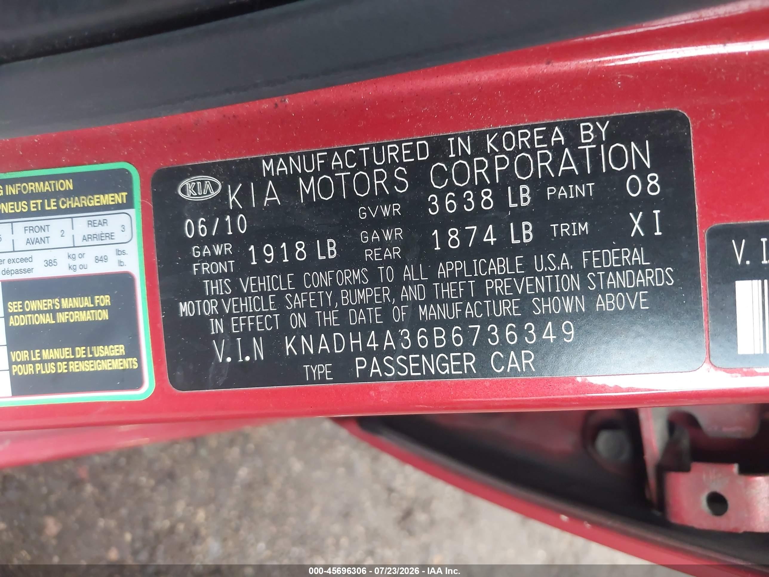 2011 Kia Rio Lx Красный vin: KNADH4A36B6736349
