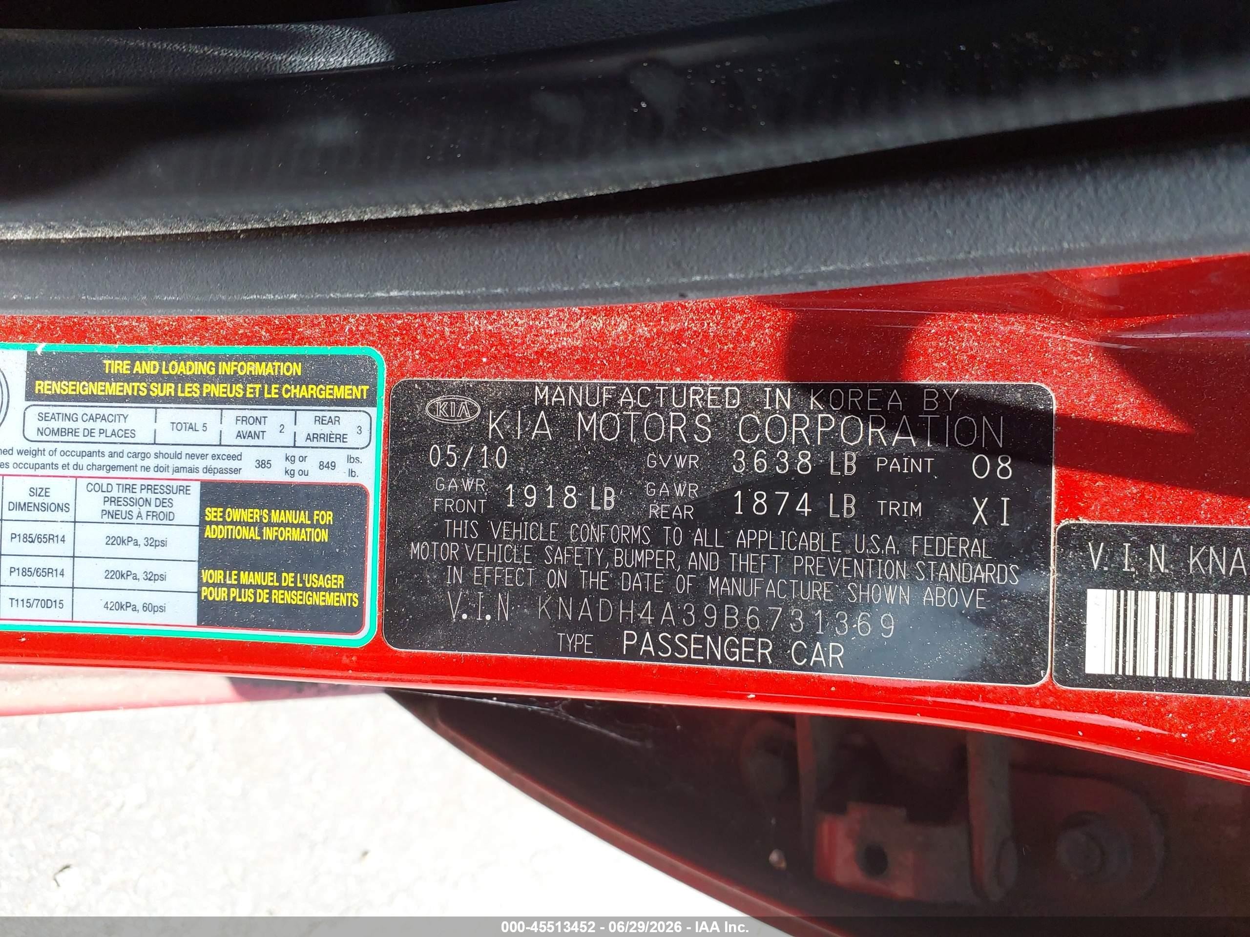 2011 Kia Rio Lx Red vin: KNADH4A39B6731369