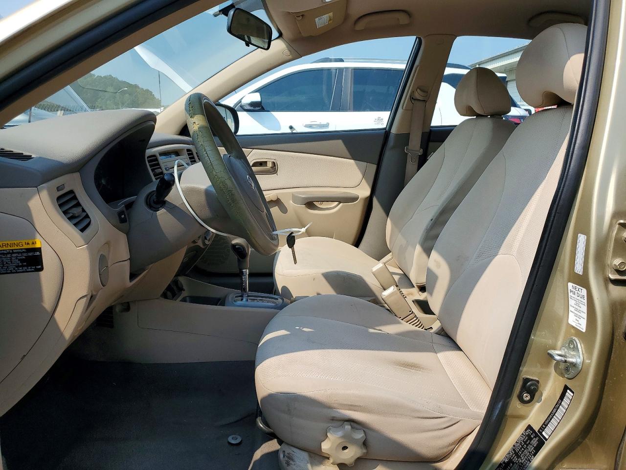 2011 Kia Rio Lx Beige vin: KNADH4A39B6734143