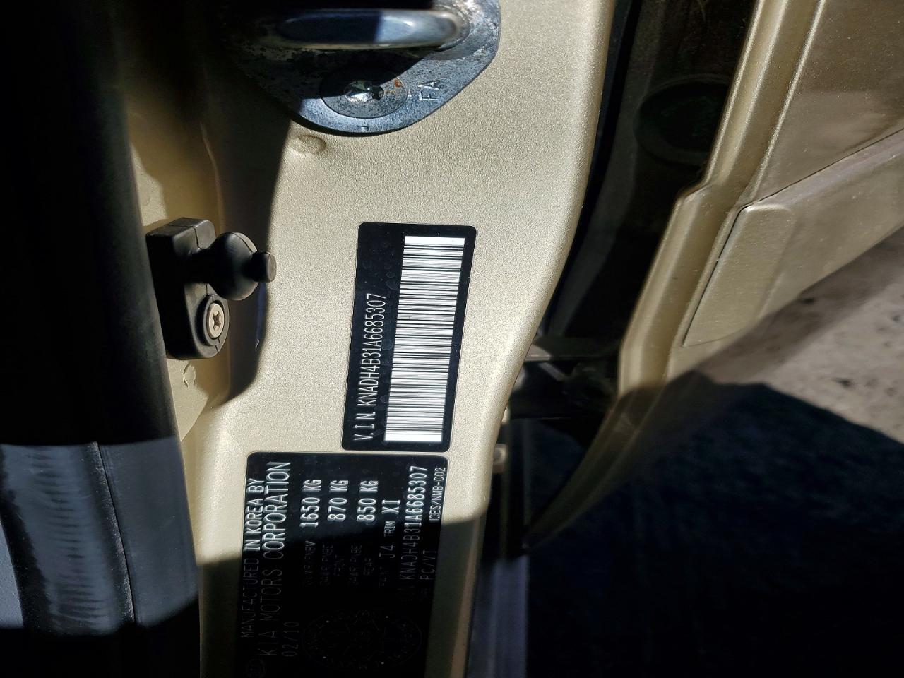2010 Kia Rio Lx Beige vin: KNADH4B31A6685307
