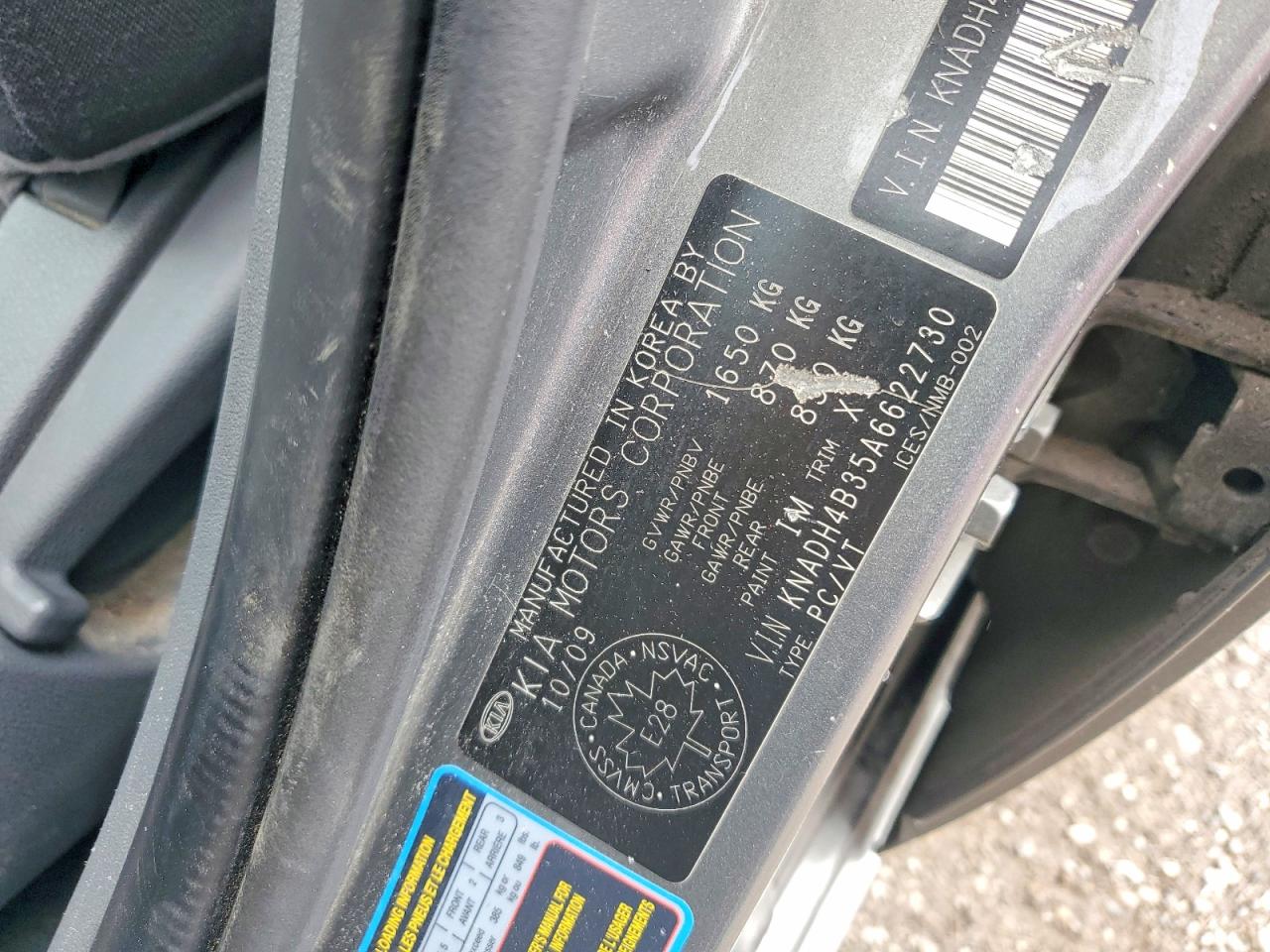 2010 Kia Rio Lx Серый vin: KNADH4B35A6622730