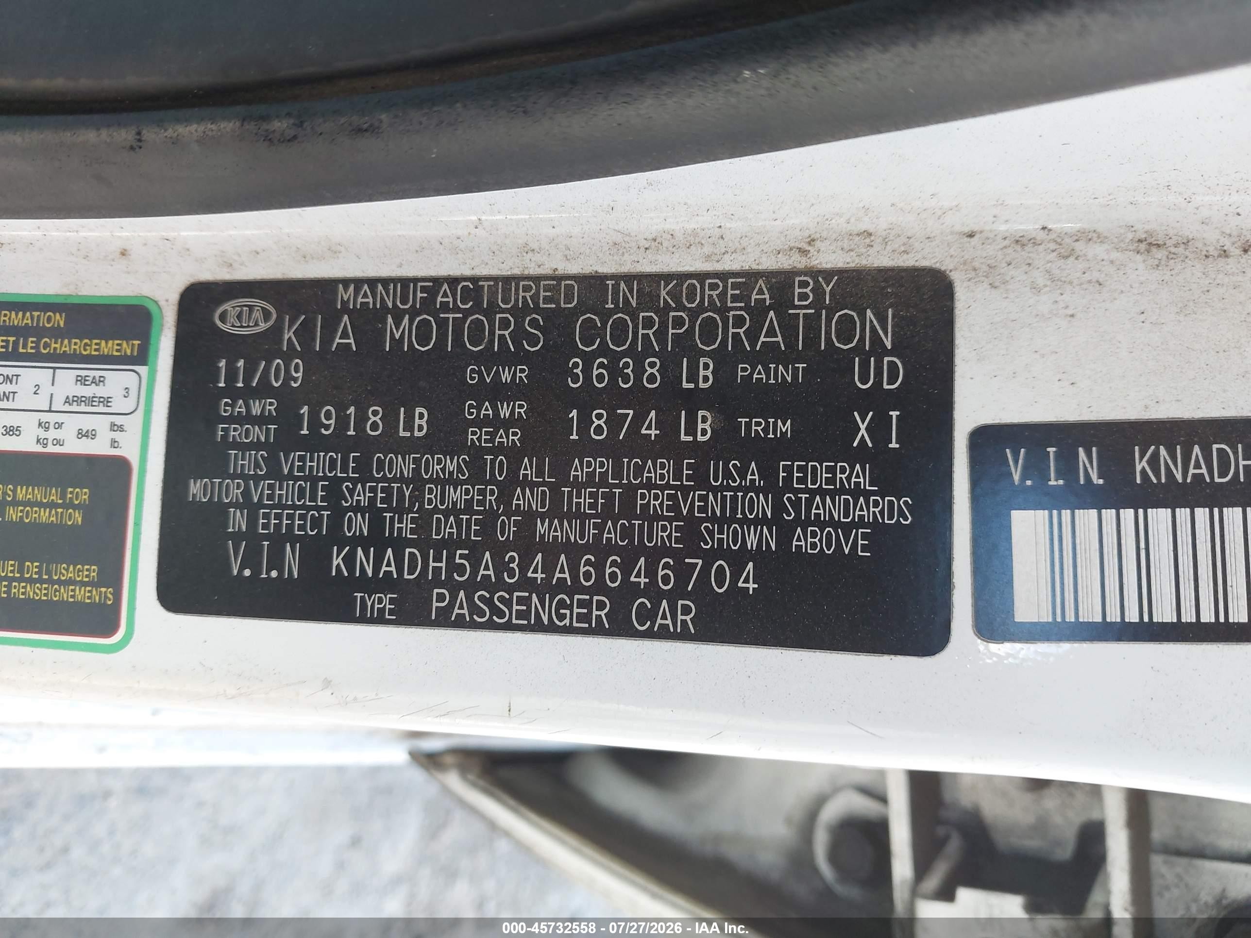 2010 Kia Rio Lx Белый vin: KNADH5A34A6646704