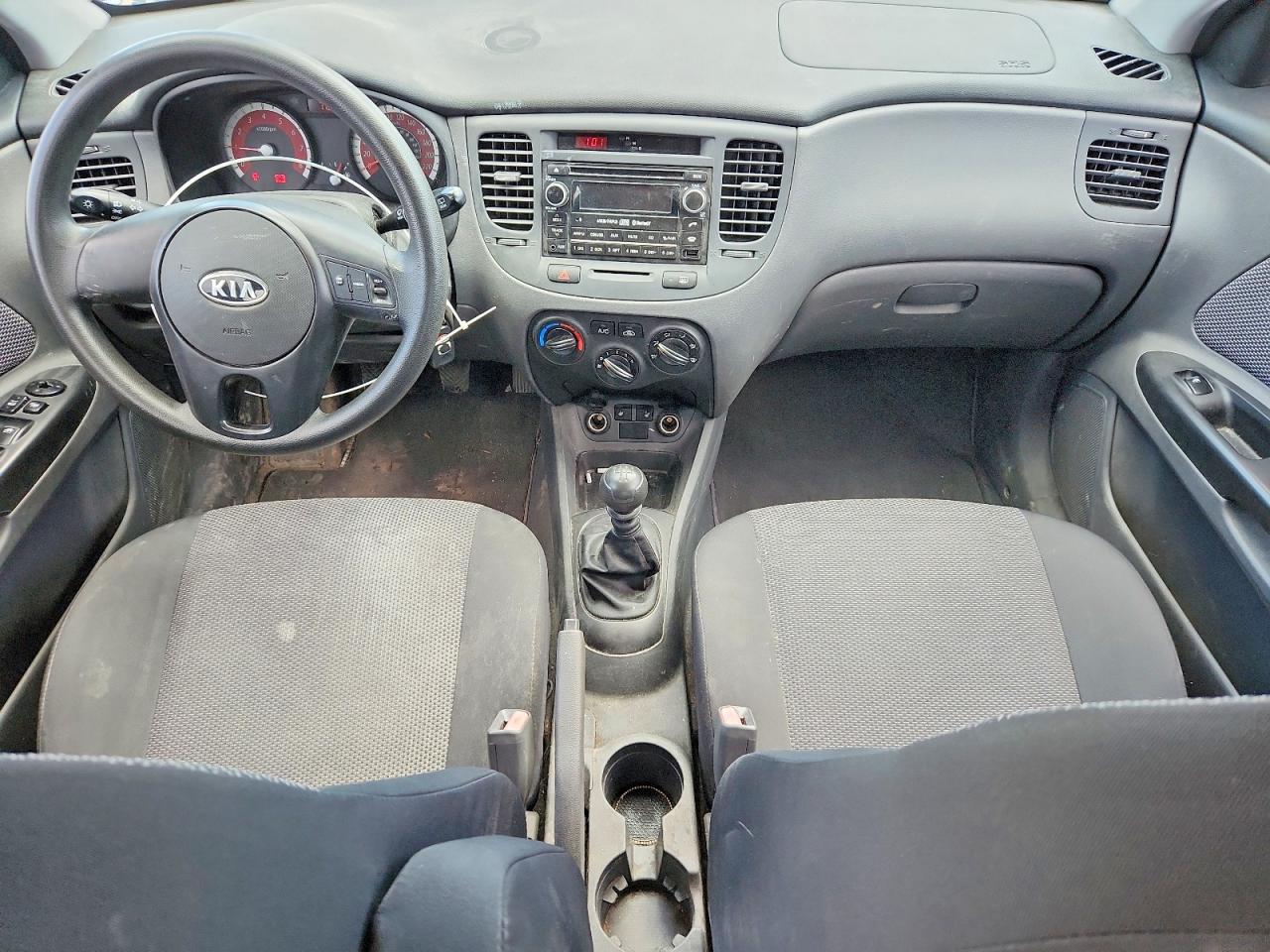 2011 Kia Rio Ex Silver vin: KNADH5B34B6839452