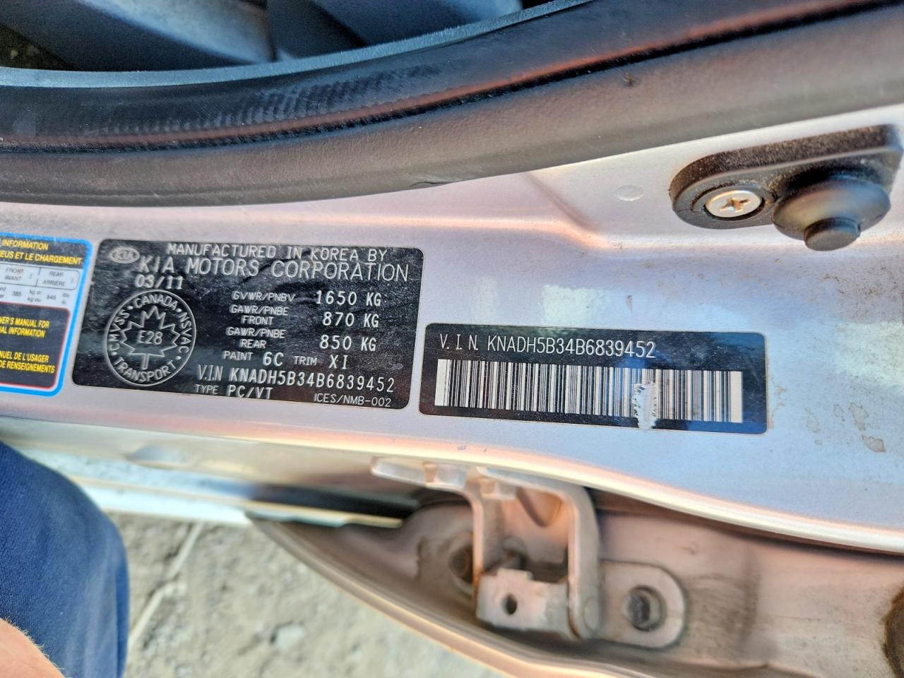 2011 Kia Rio Ex Silver vin: KNADH5B34B6839452