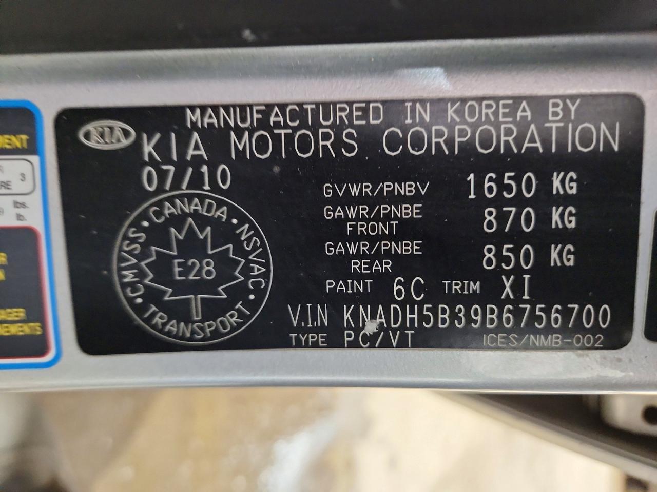 2011 Kia Rio Base Серебряный vin: KNADH5B39B6756700