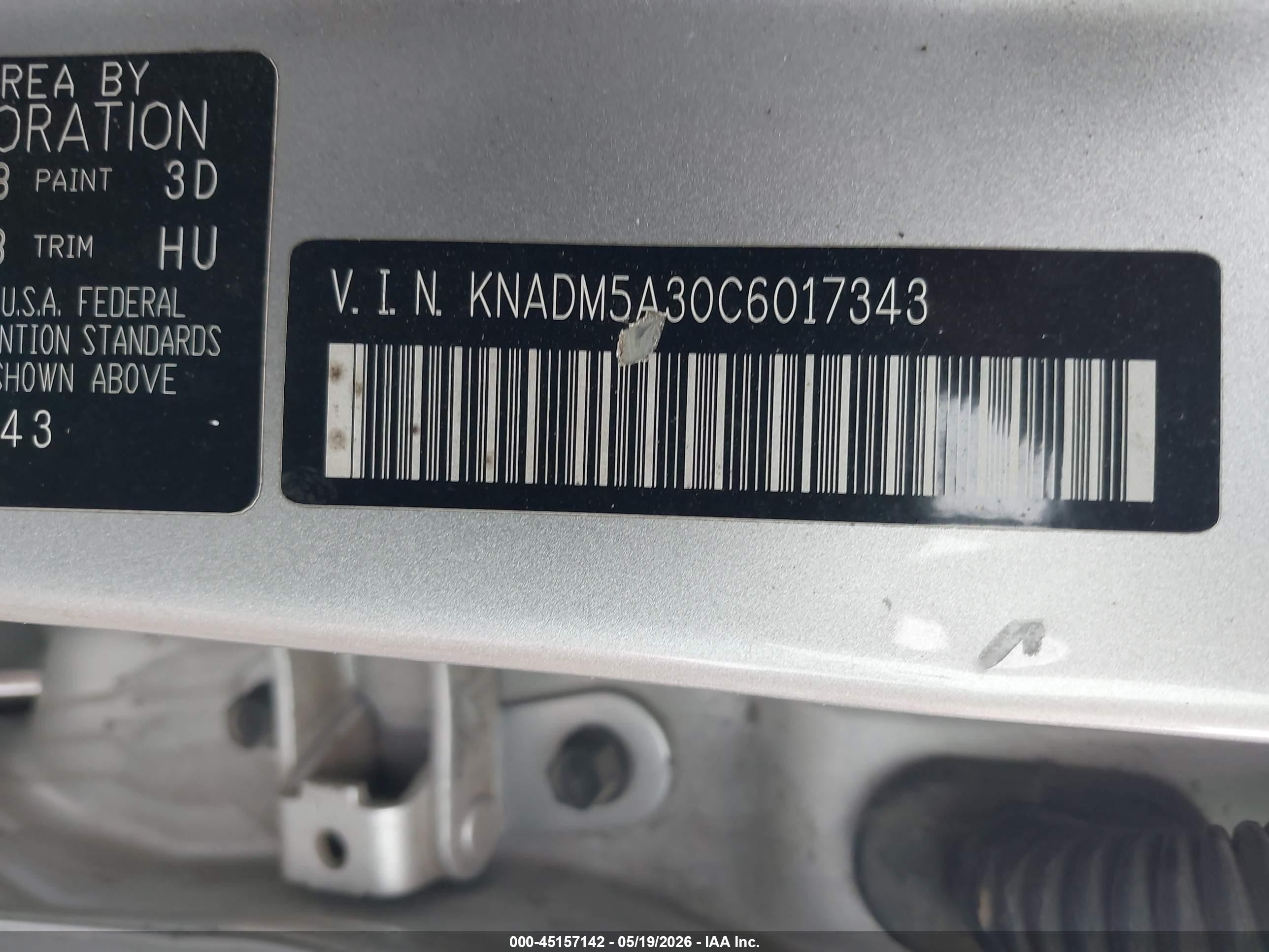2012 Kia Rio5 Lx Silver vin: KNADM5A30C6017343