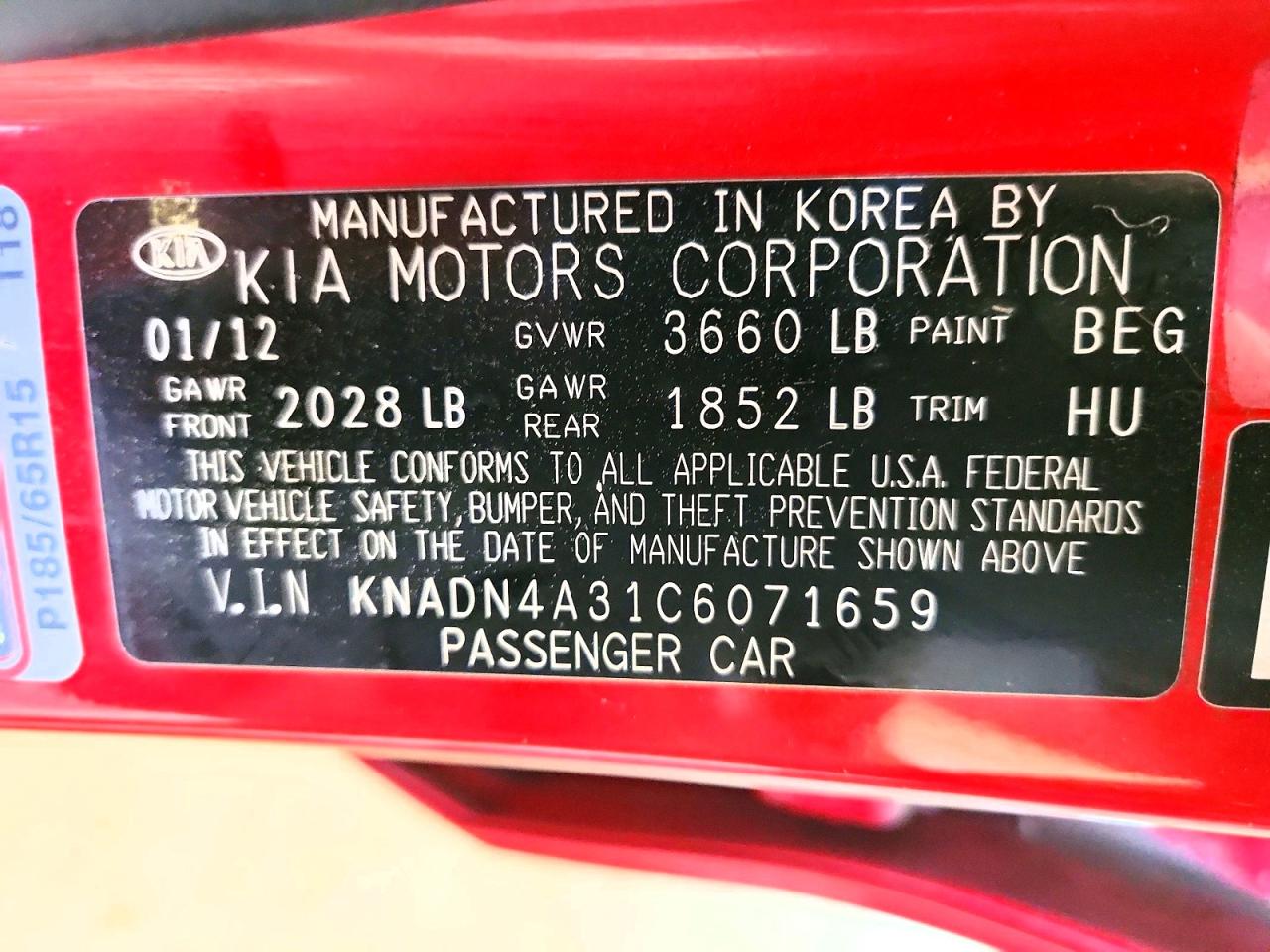 2012 Kia Rio Ex Red vin: KNADN4A31C6071659