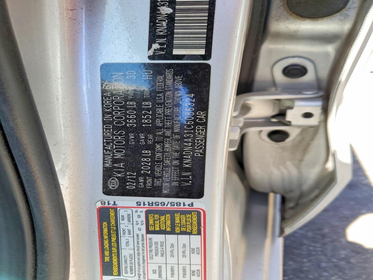 2012 Kia Rio Ex Серебряный vin: KNADN4A31C6086324