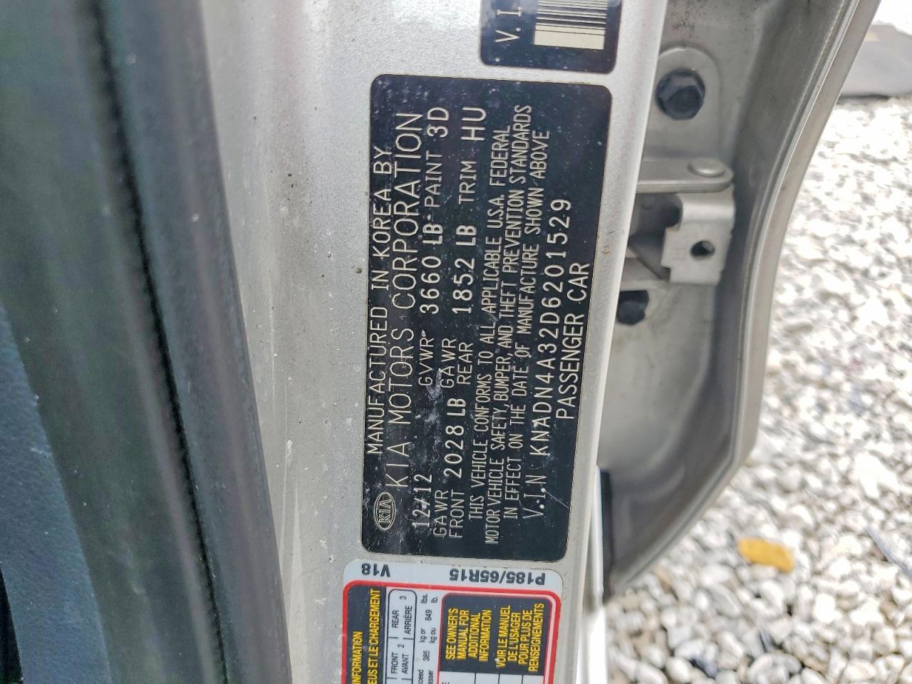 2013 Kia Rio Ex Silver vin: KNADN4A32D6201529