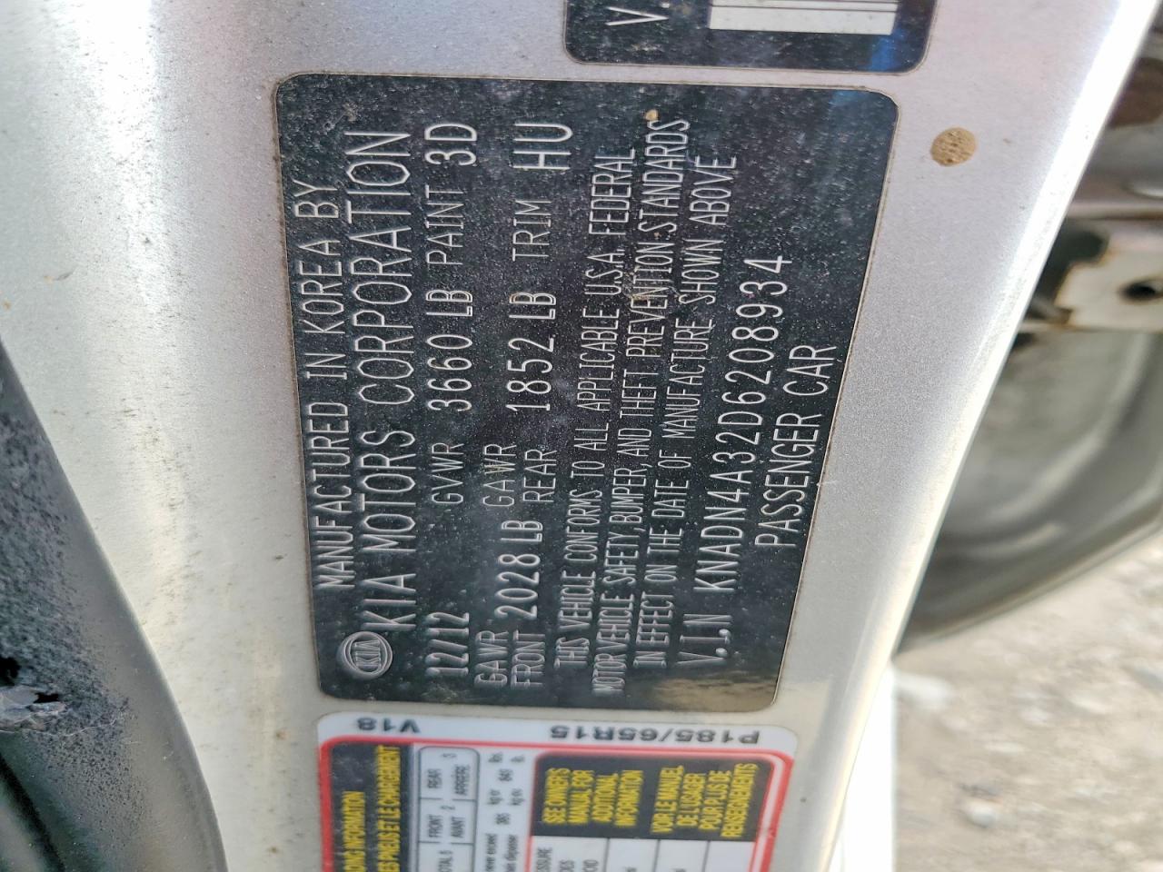 2013 Kia Rio Ex Silver vin: KNADN4A32D6208934
