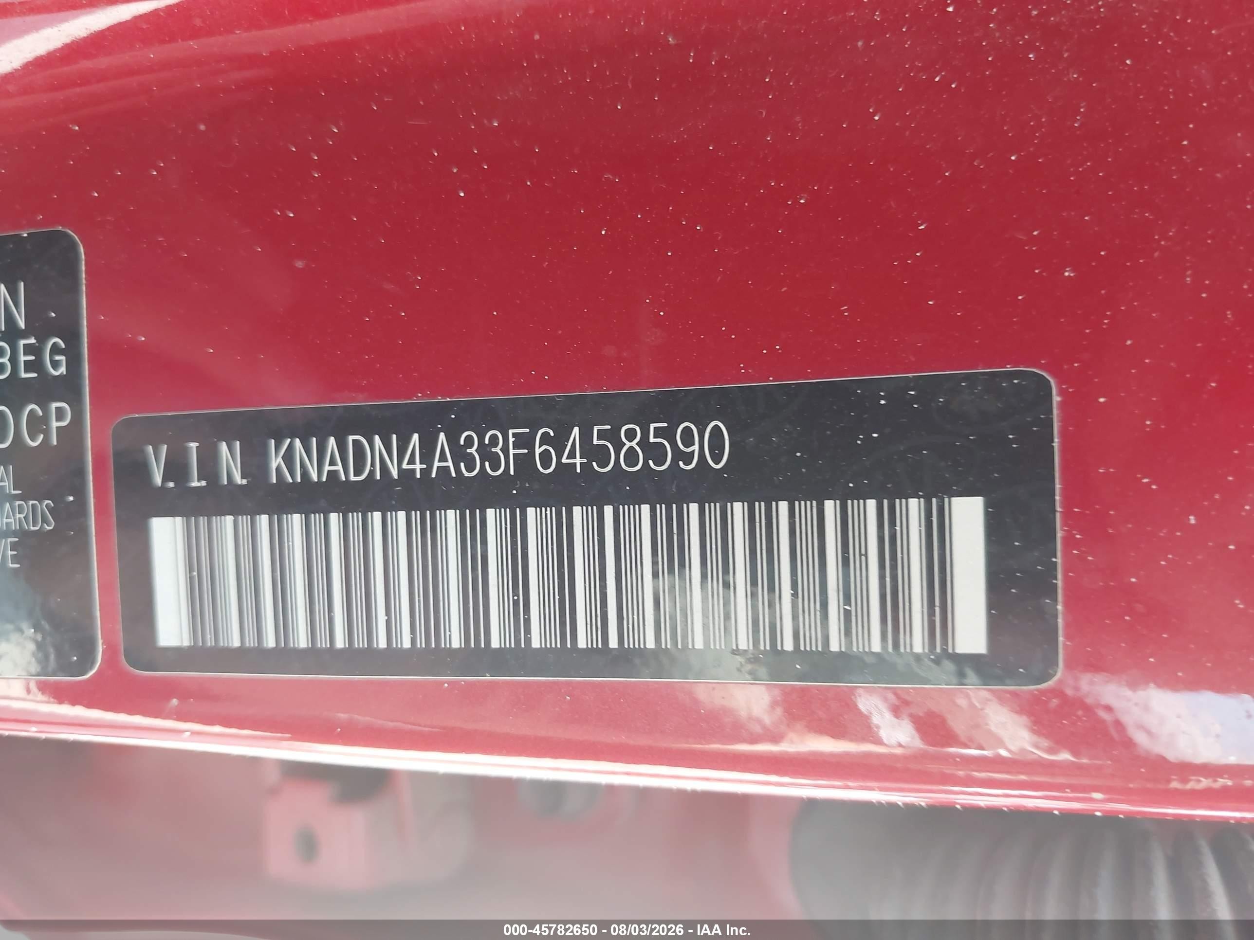 2015 Kia Rio Ex Red vin: KNADN4A33F6458590