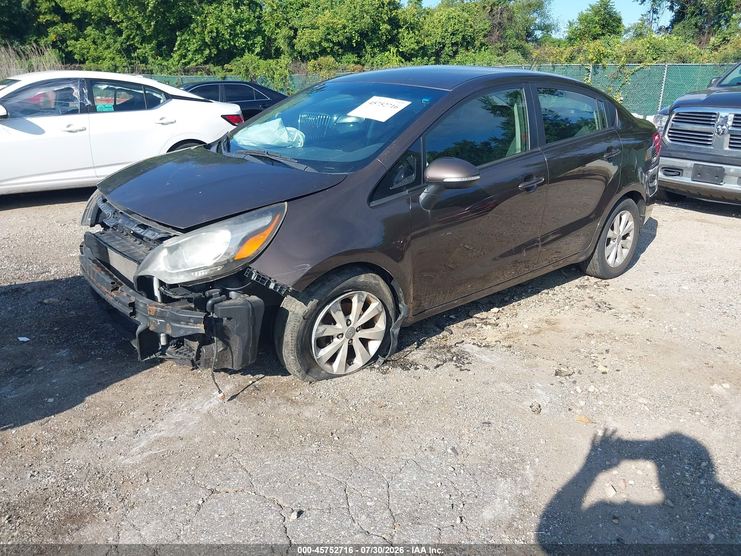 2013 Kia Rio Ex Коричневый vin: KNADN4A35D6241295