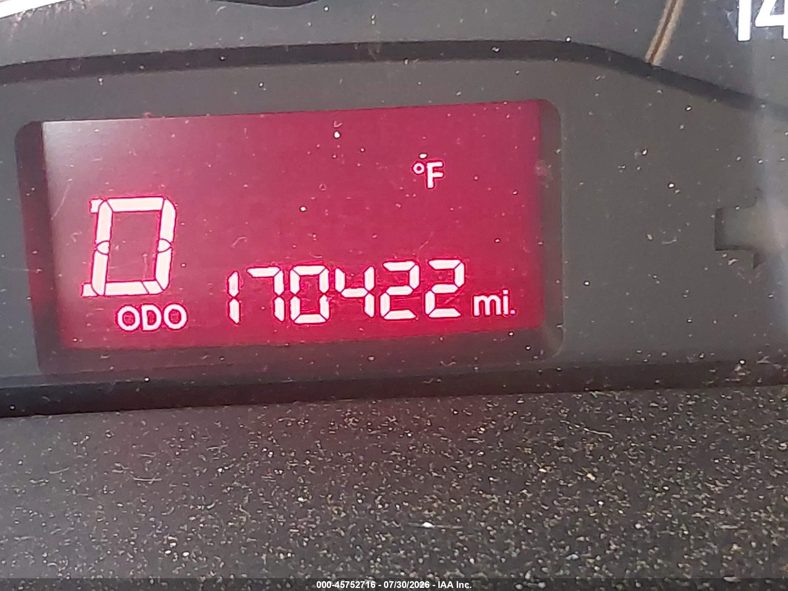 2013 Kia Rio Ex Коричневый vin: KNADN4A35D6241295