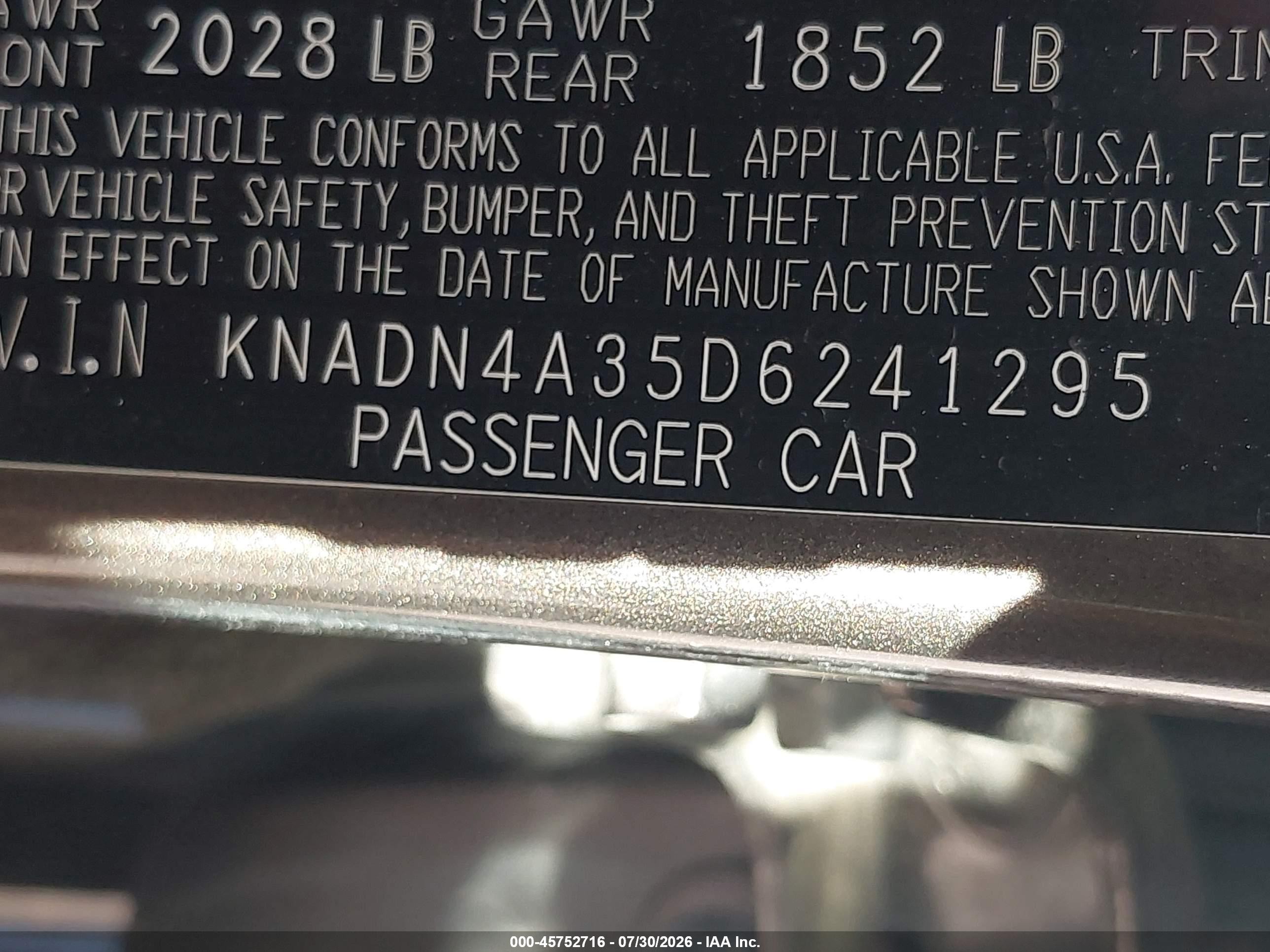 2013 Kia Rio Ex Коричневый vin: KNADN4A35D6241295