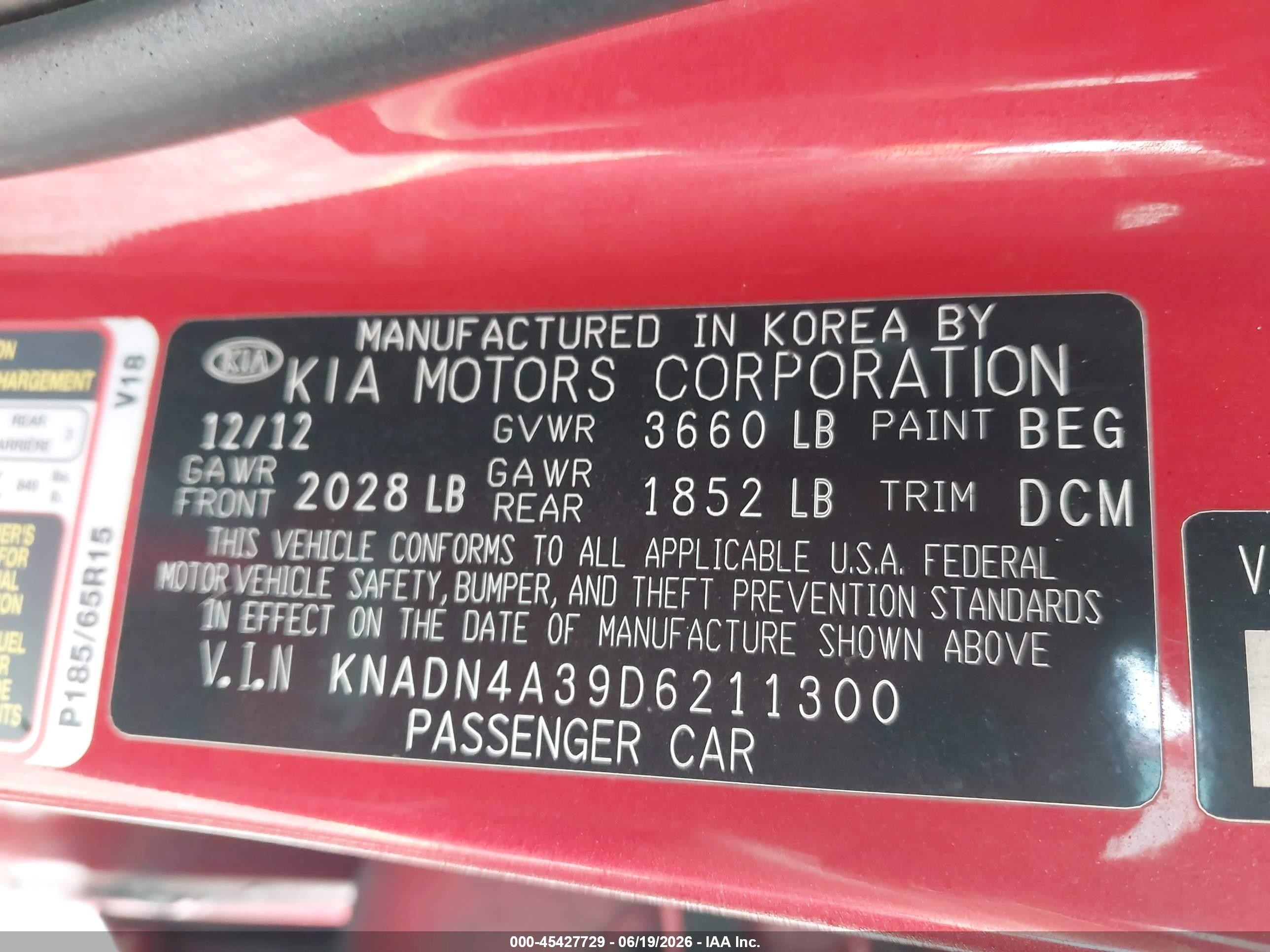 2013 Kia Rio Ex Красный vin: KNADN4A39D6211300