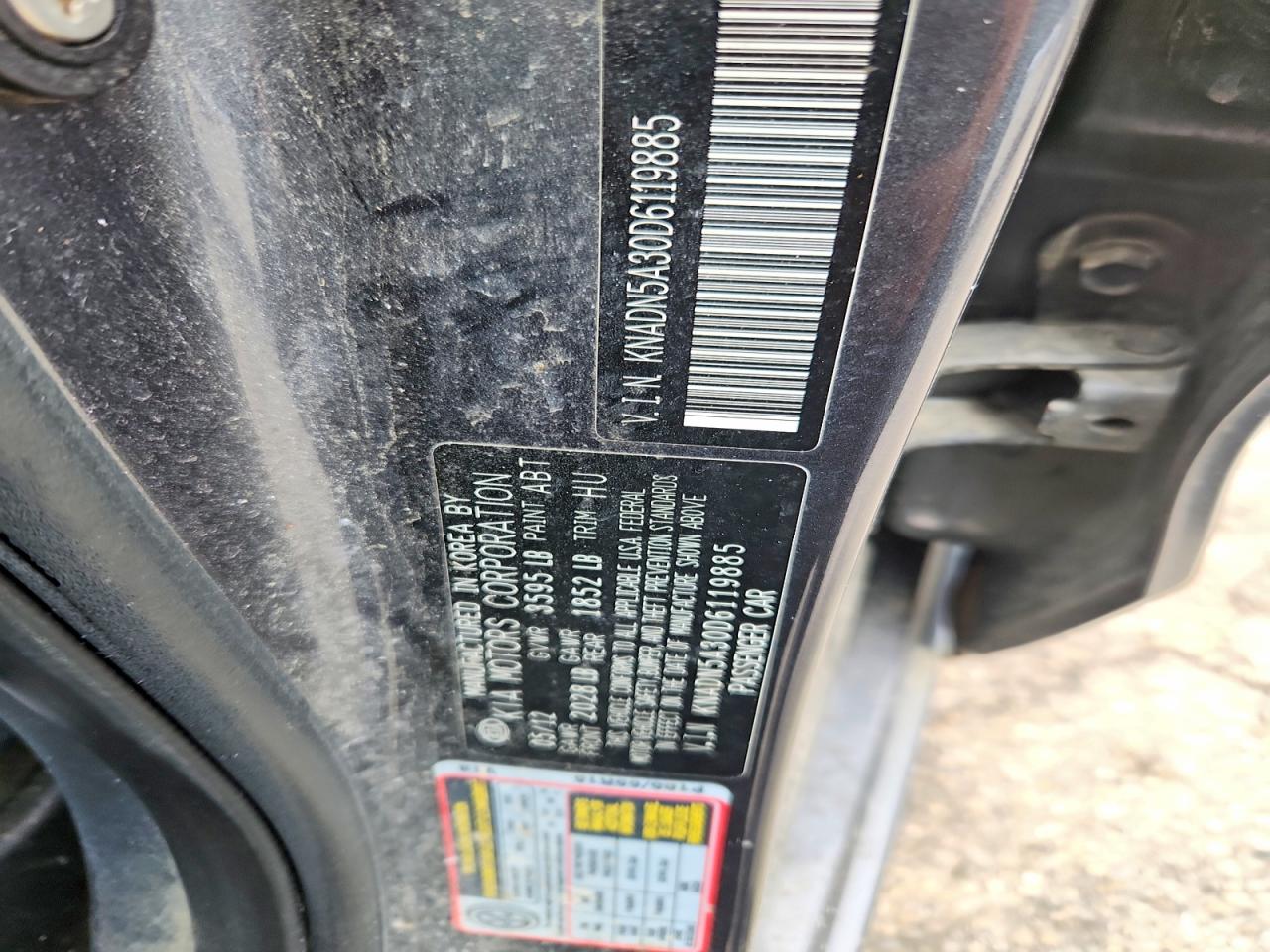 2013 Kia Rio 5-door Ex Gray vin: KNADN5A30D6119885