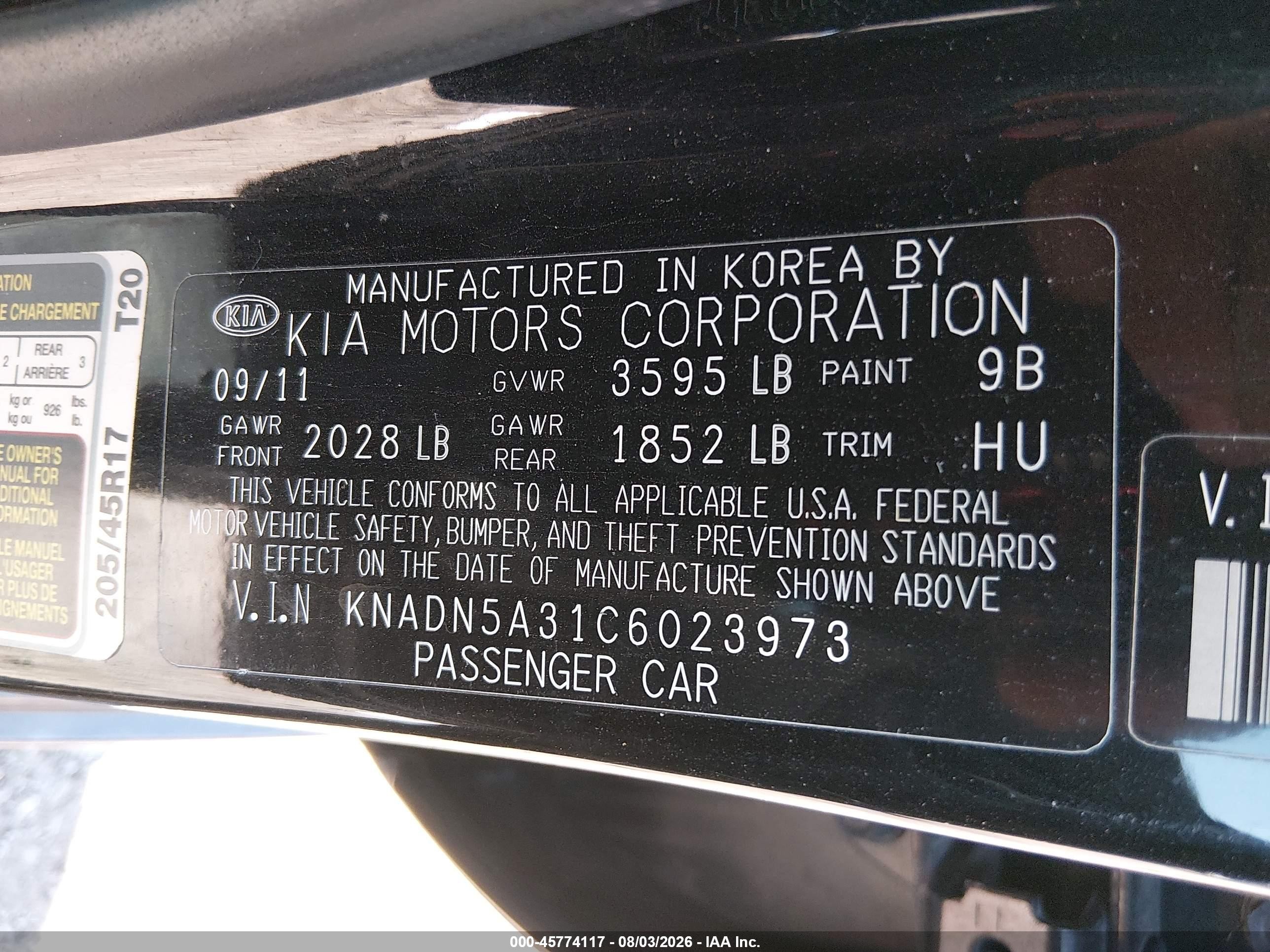 2012 Kia Rio5 Sx Black vin: KNADN5A31C6023973