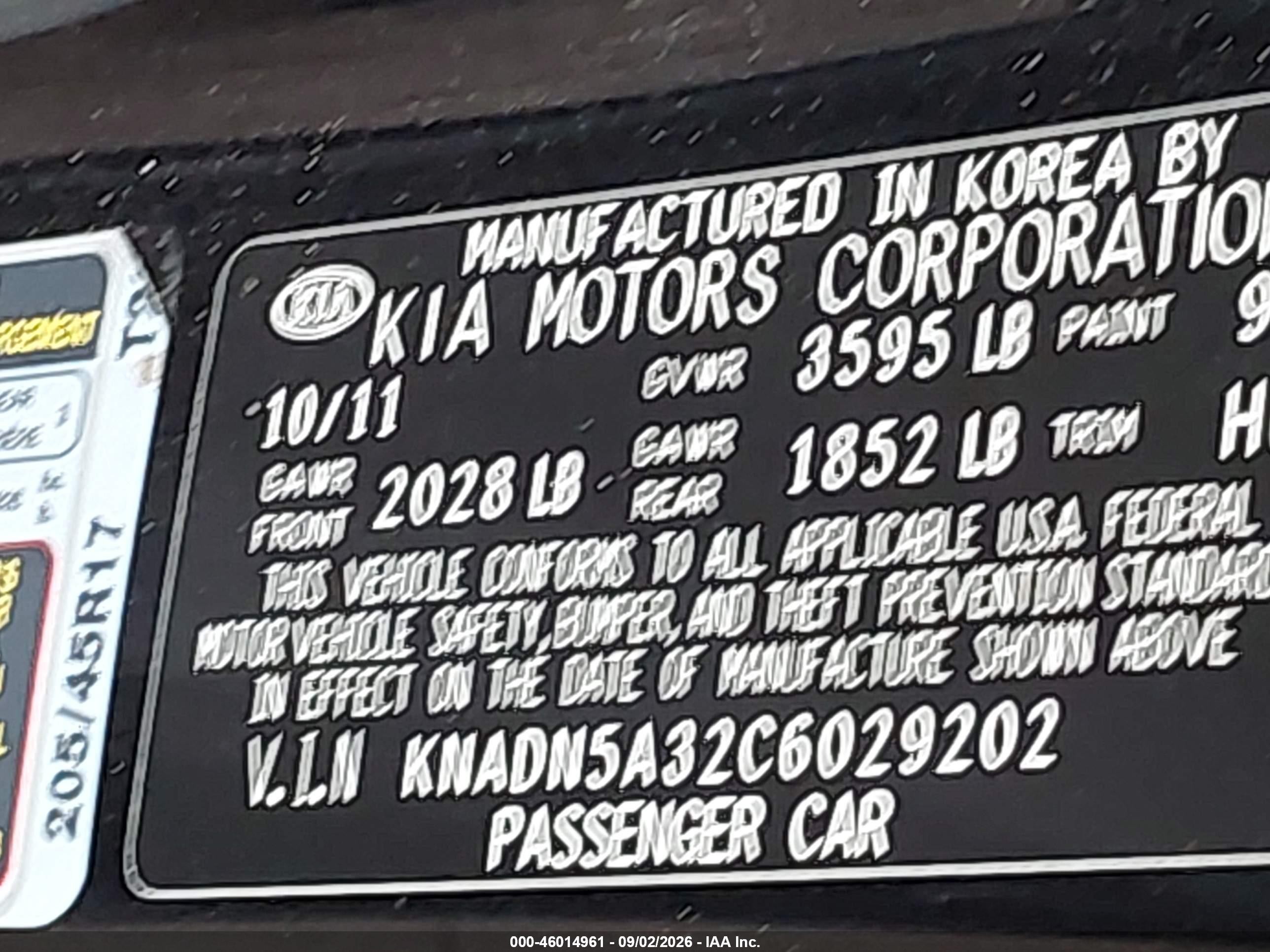 2012 Kia Rio5 Sx Black vin: KNADN5A32C6029202