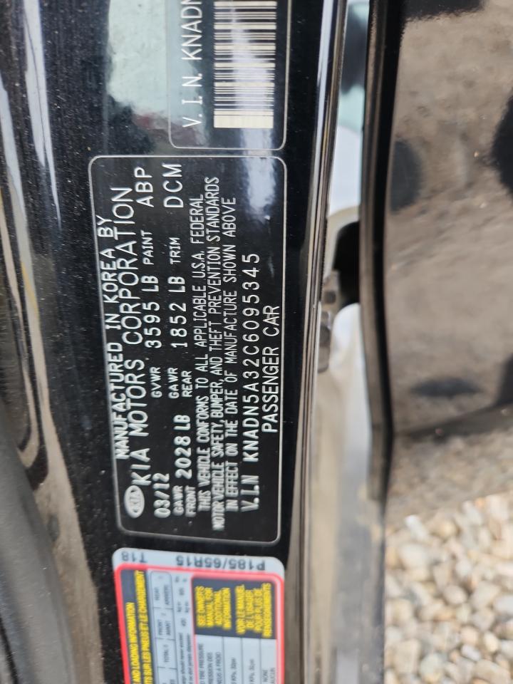 2012 Kia Rio 5-door Ex Черный vin: KNADN5A32C6095345