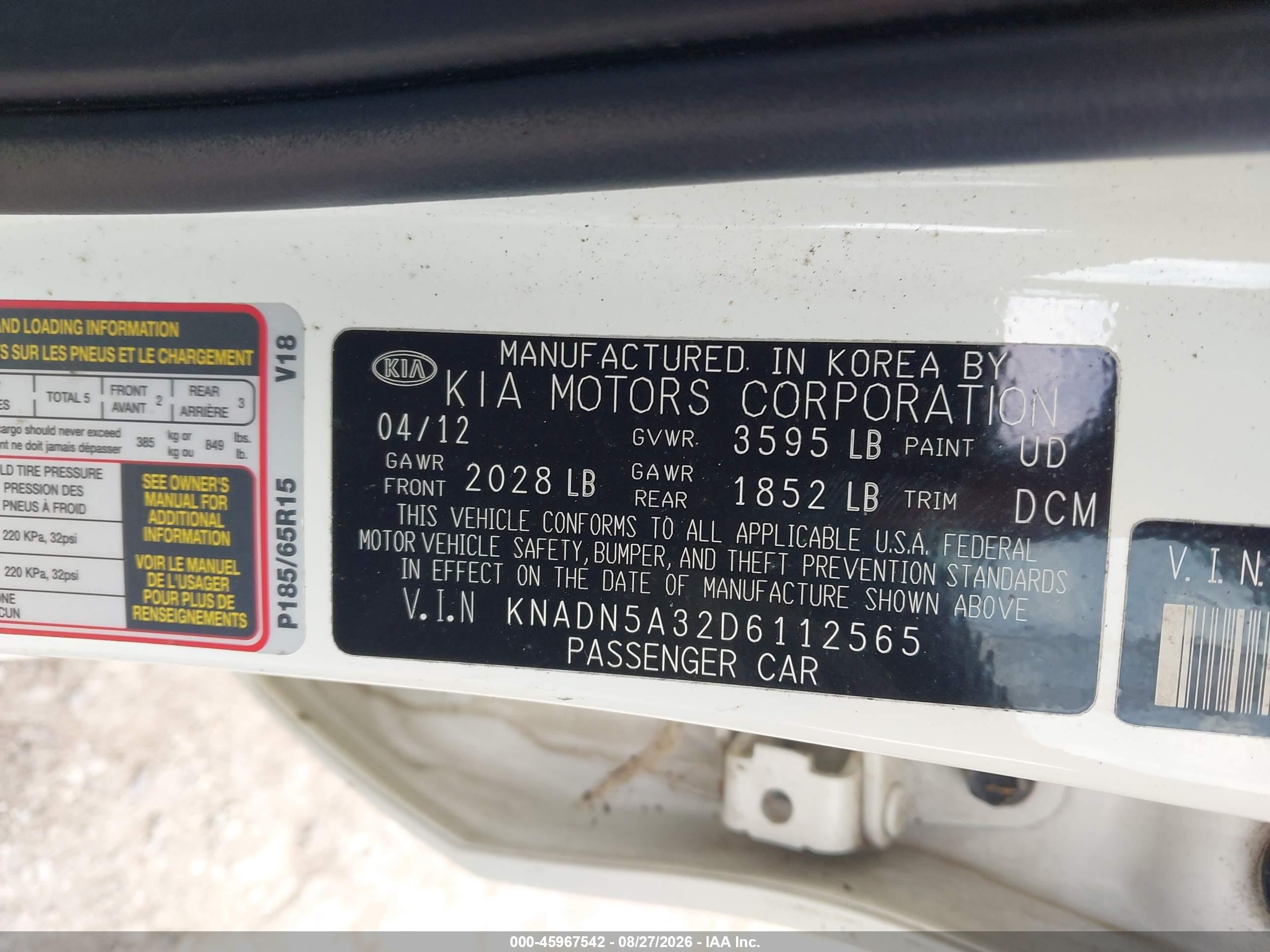 2013 Kia Rio Ex Белый vin: KNADN5A32D6112565