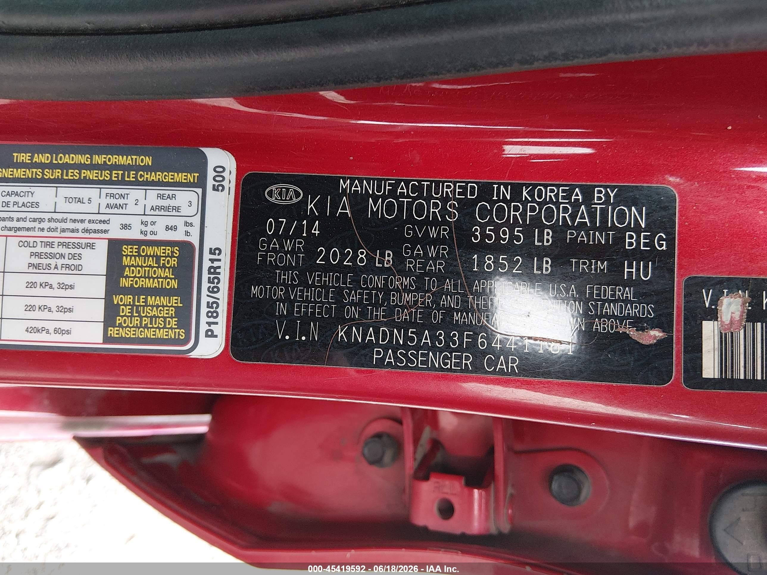 2015 Kia Rio Ex Красный vin: KNADN5A33F6441181