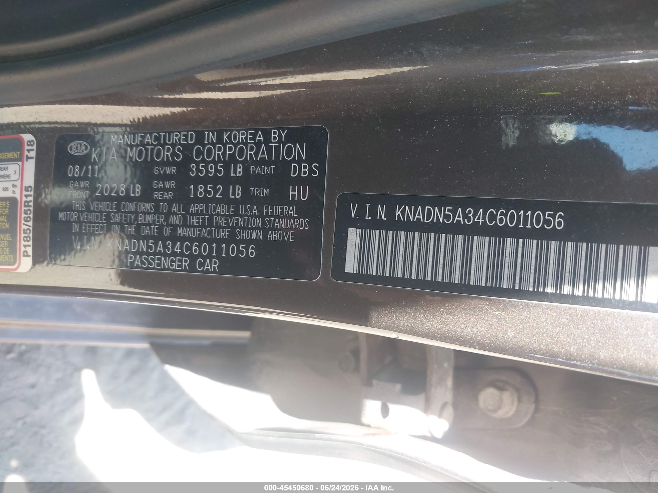 2012 Kia Rio5 Ex Brown vin: KNADN5A34C6011056