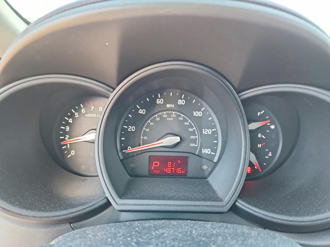 2015 Kia Rio 5-door Ex Silver vin: KNADN5A35F6435477
