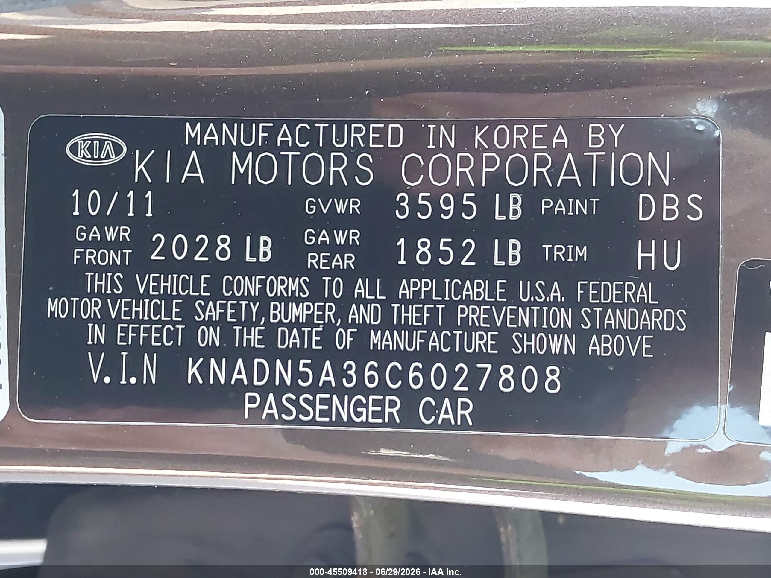 2012 Kia Rio5 Ex Коричневый vin: KNADN5A36C6027808