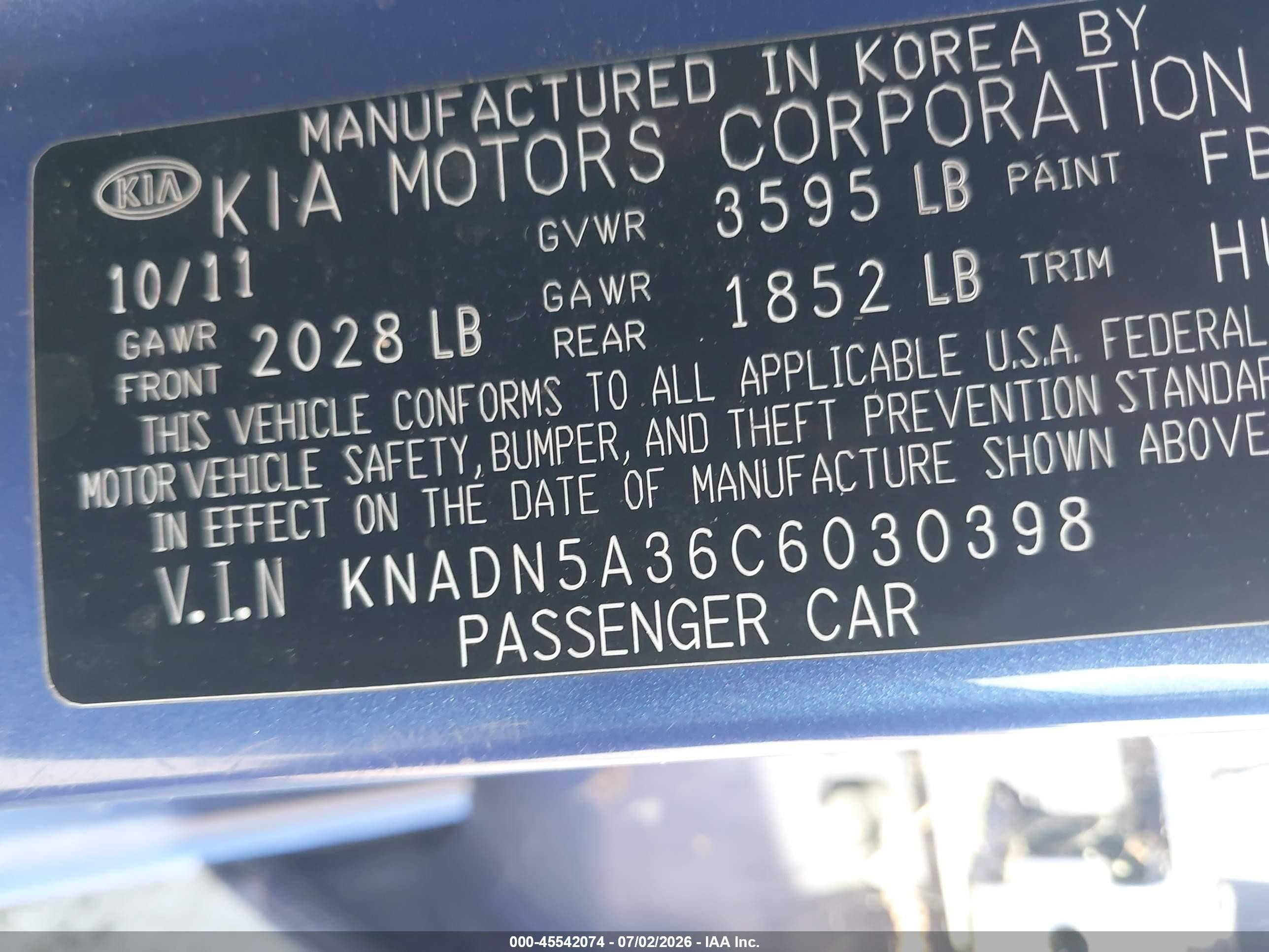 2012 Kia Rio5 Sx Синий vin: KNADN5A36C6030398