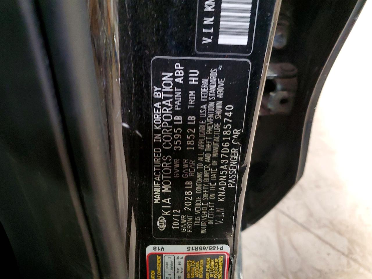 2013 Kia Rio 5-door Ex Black vin: KNADN5A37D6185740