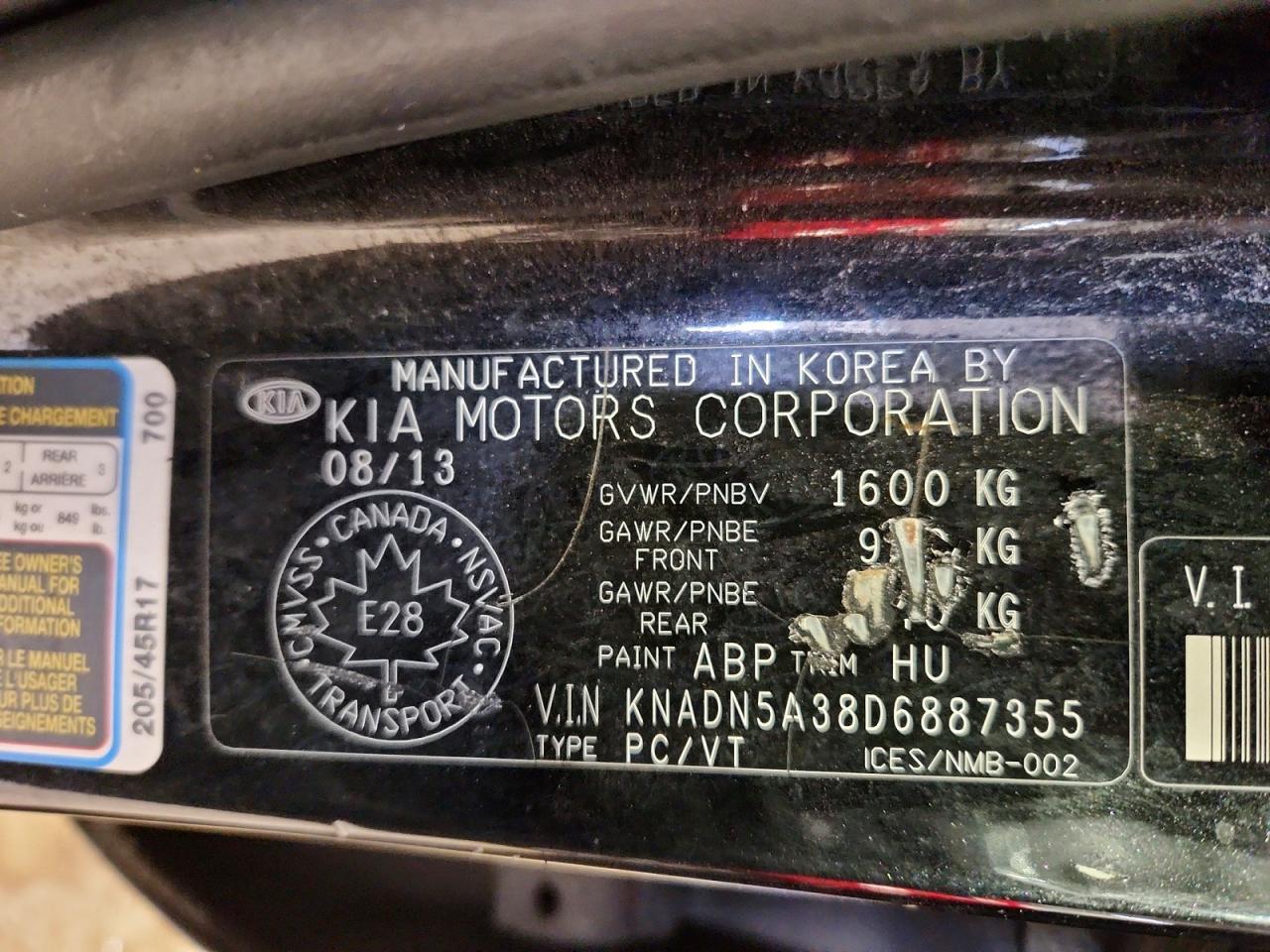 2013 Kia Rio 5-door Ex Black vin: KNADN5A38D6887355