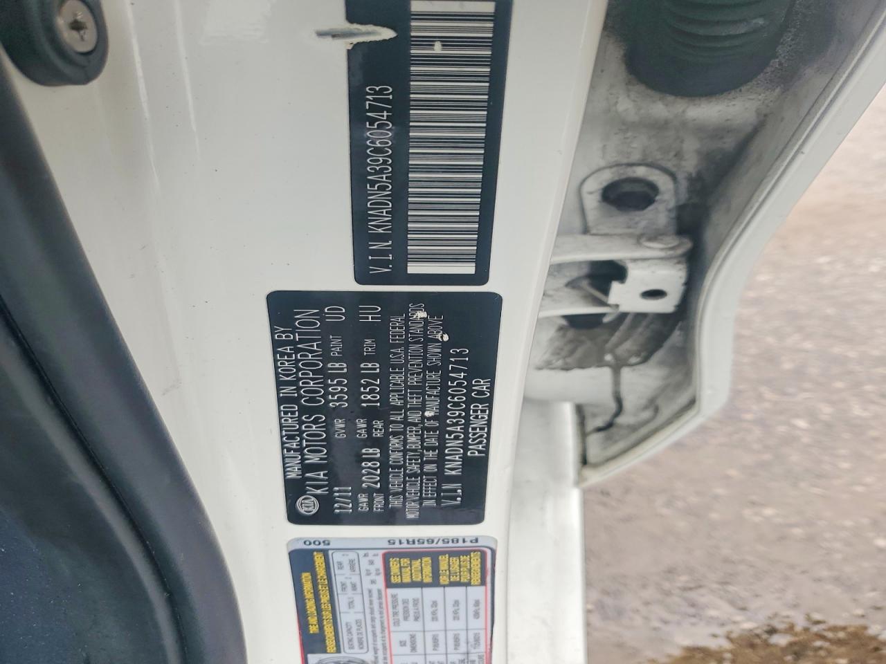 2012 Kia Rio 5-door Ex White vin: KNADN5A39C6054713