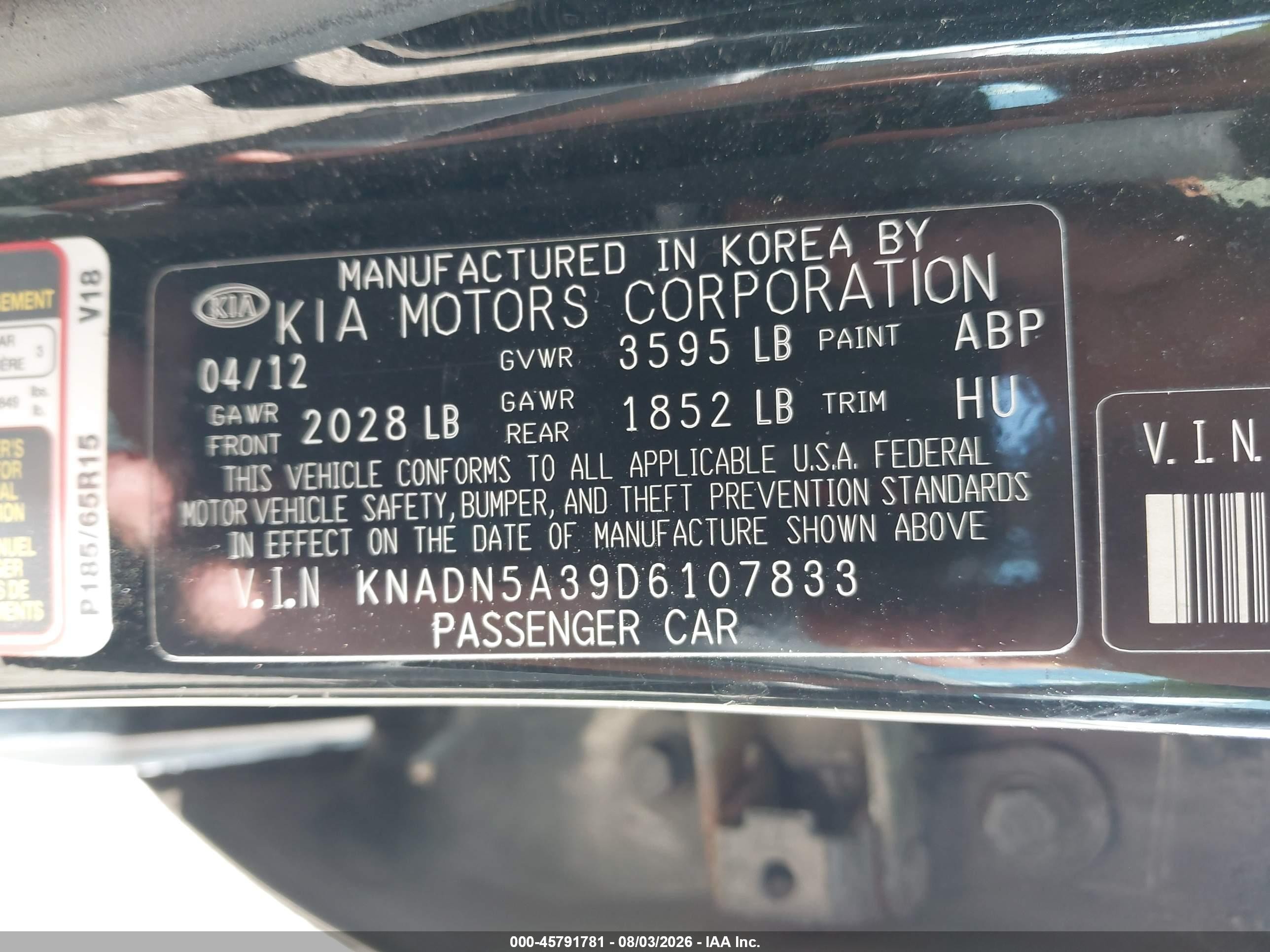 2013 Kia Rio Ex Черный vin: KNADN5A39D6107833