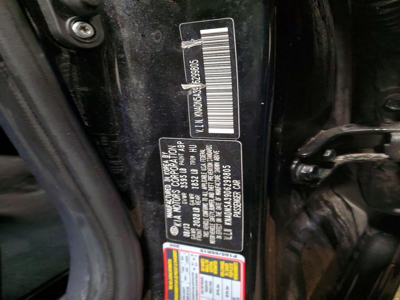 2013 Kia Rio 5-door Ex Black vin: KNADN5A39D6299805